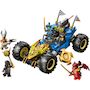Voir la diapositive 2 : LEGO Ninjago 71856 - La Voiture Transformable de Jay