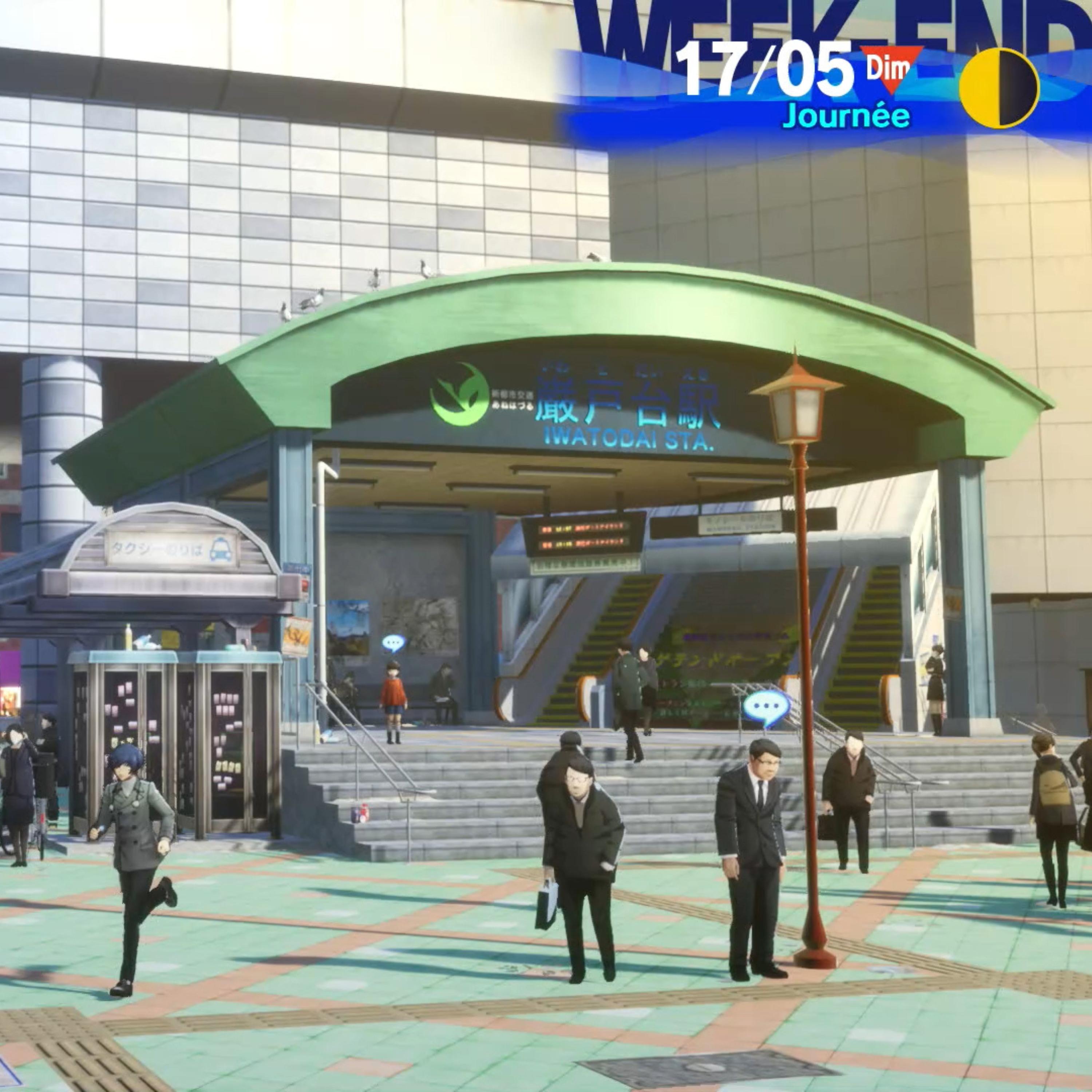 Voir la diapositive 3 : Persona 3 Reload Nintendo Switch 2