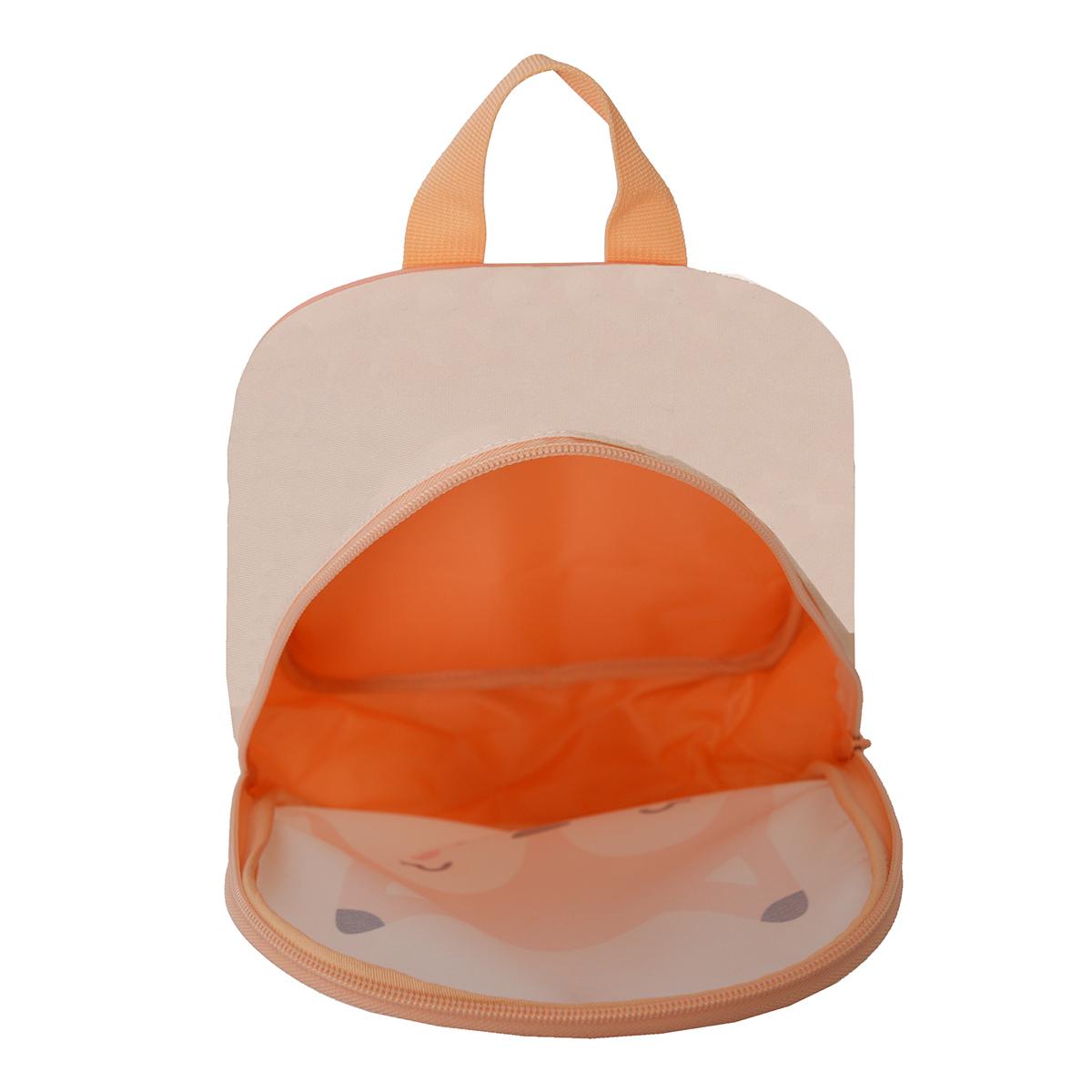 Voir la diapositive 4 : PREMIER PRIX Mini Sac à Dos Renard
