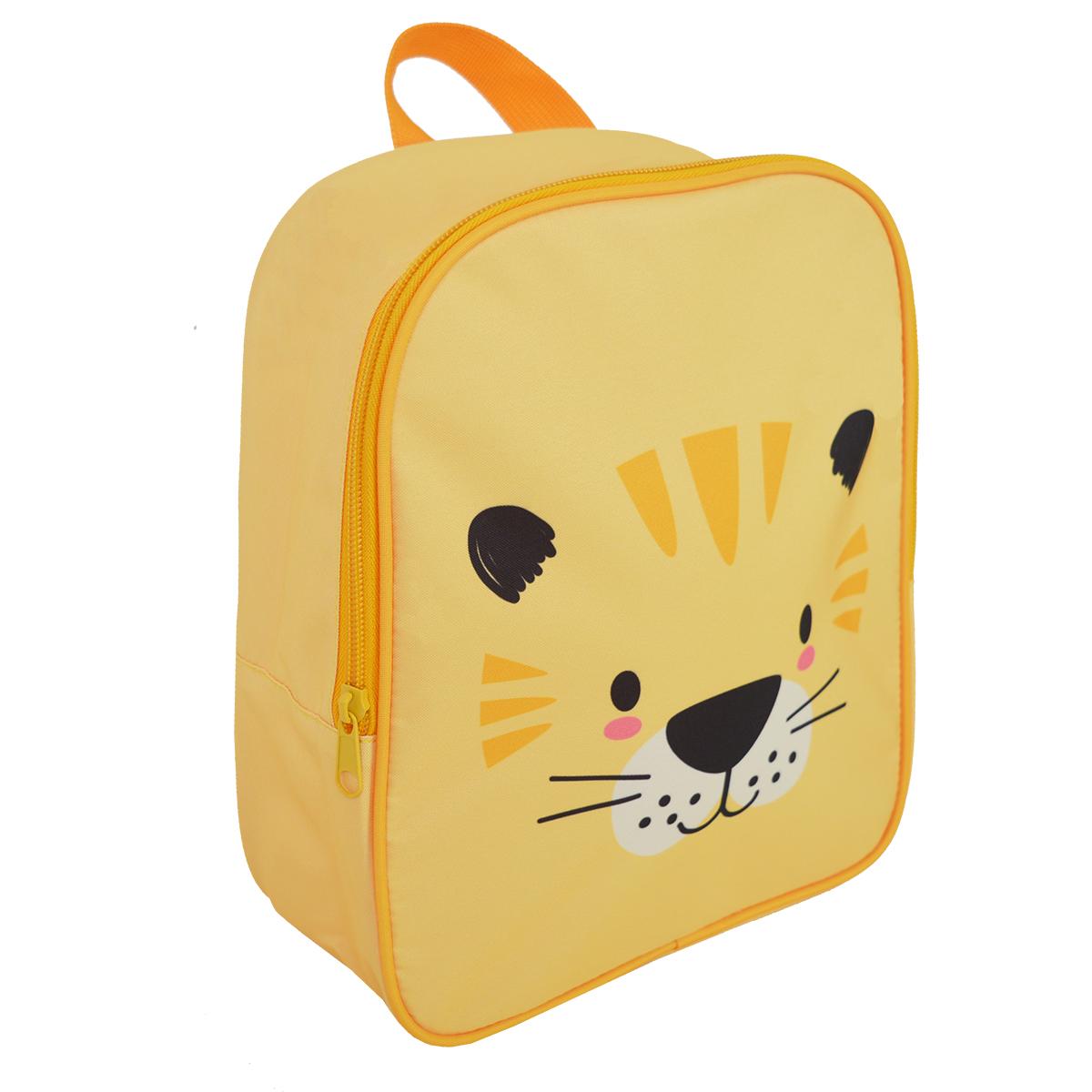 Voir la diapositive 3 : PREMIER PRIX Mini Sac à Dos Tigre