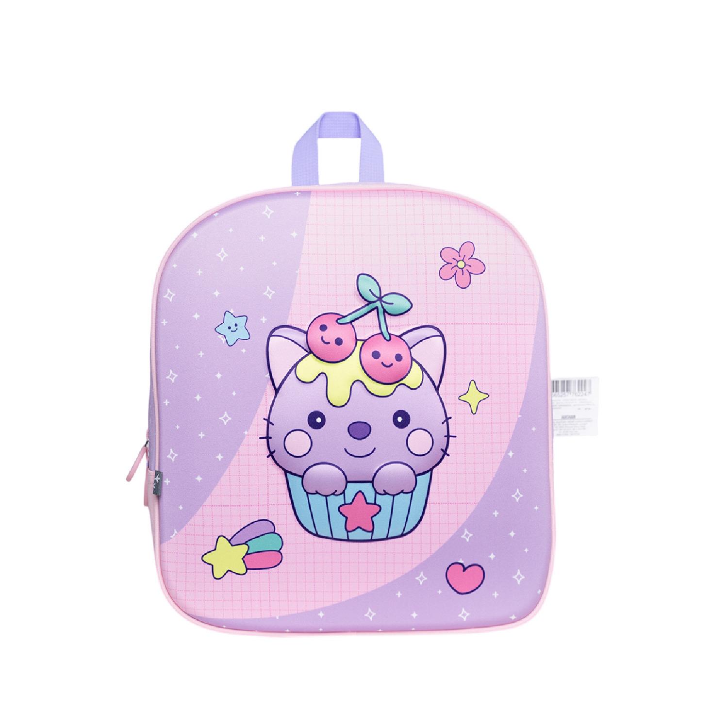 Voir la diapositive 1 : AUCHAN Sac à Dos 3D Yul Kawaii
