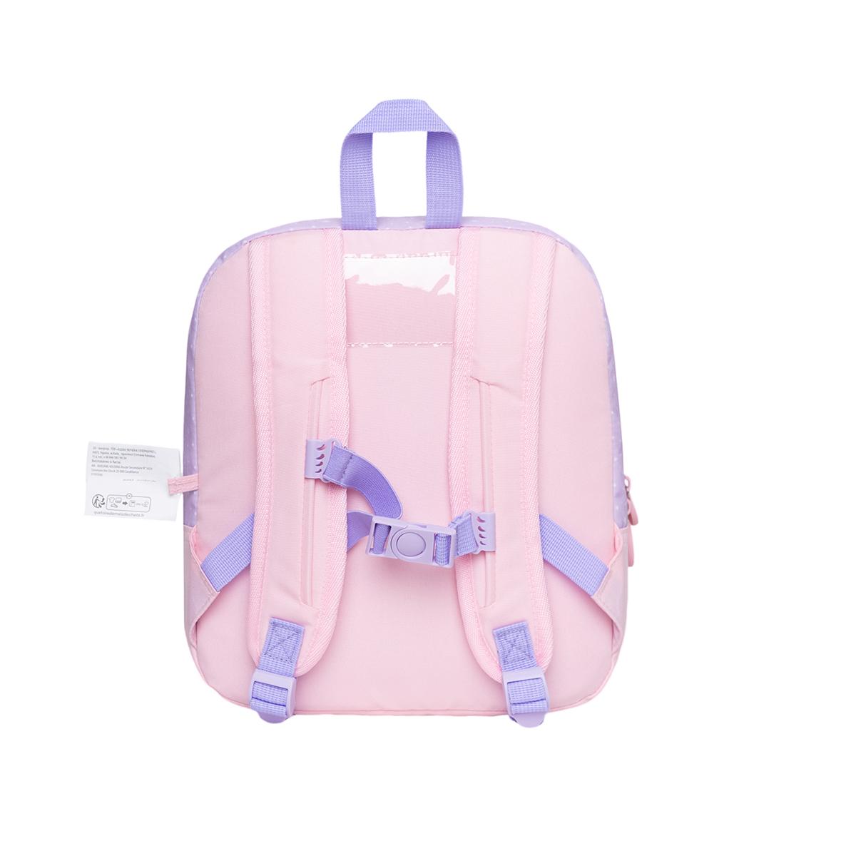 Voir la diapositive 2 : AUCHAN Sac à Dos 3D Yul Kawaii