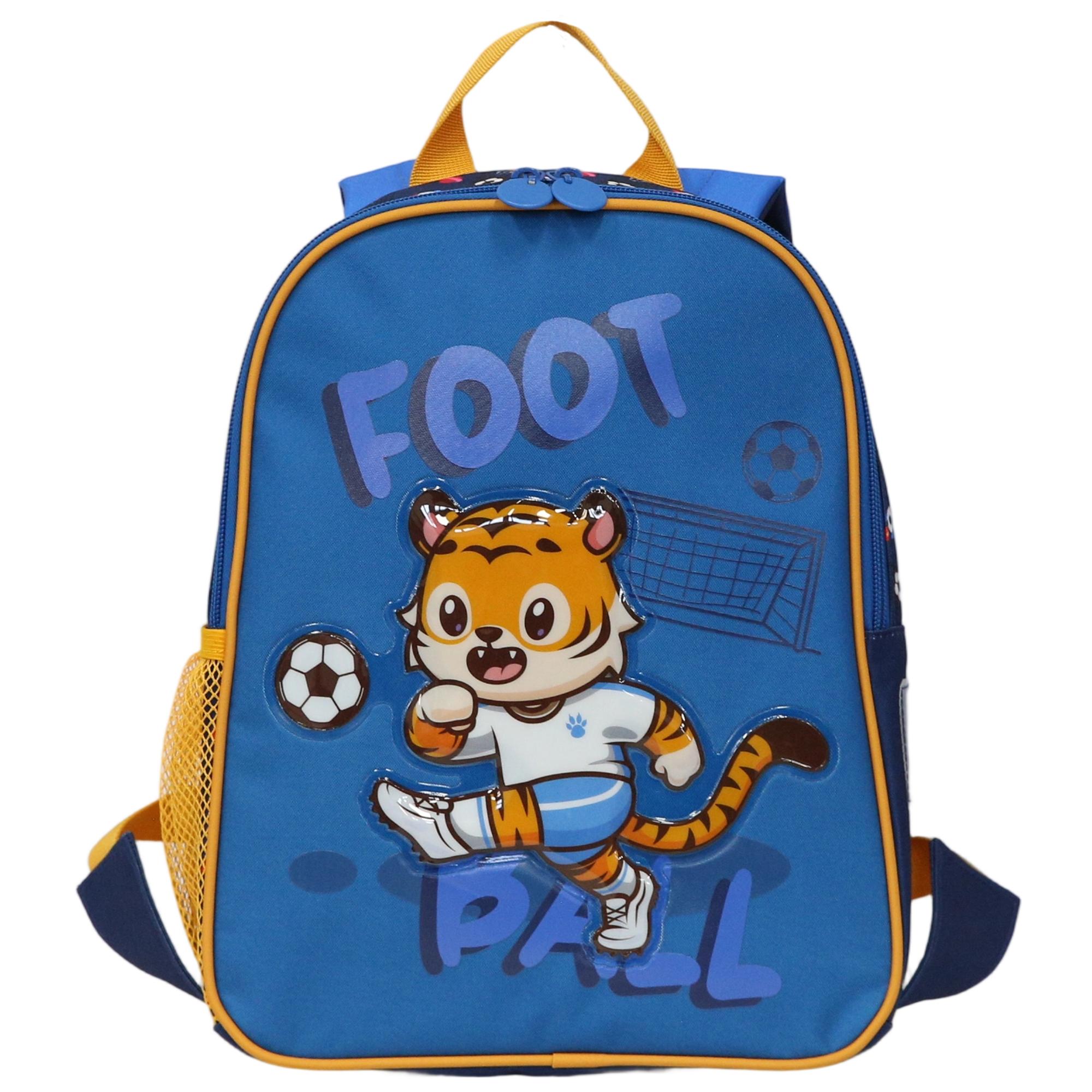 AUCHAN Sac à Dos 2 faces Espace Foot