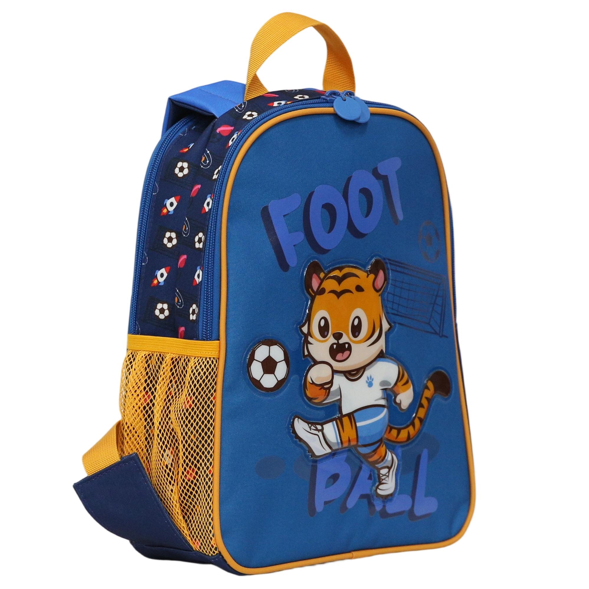 Voir la diapositive 2 : AUCHAN Sac à Dos 2 faces Espace Foot