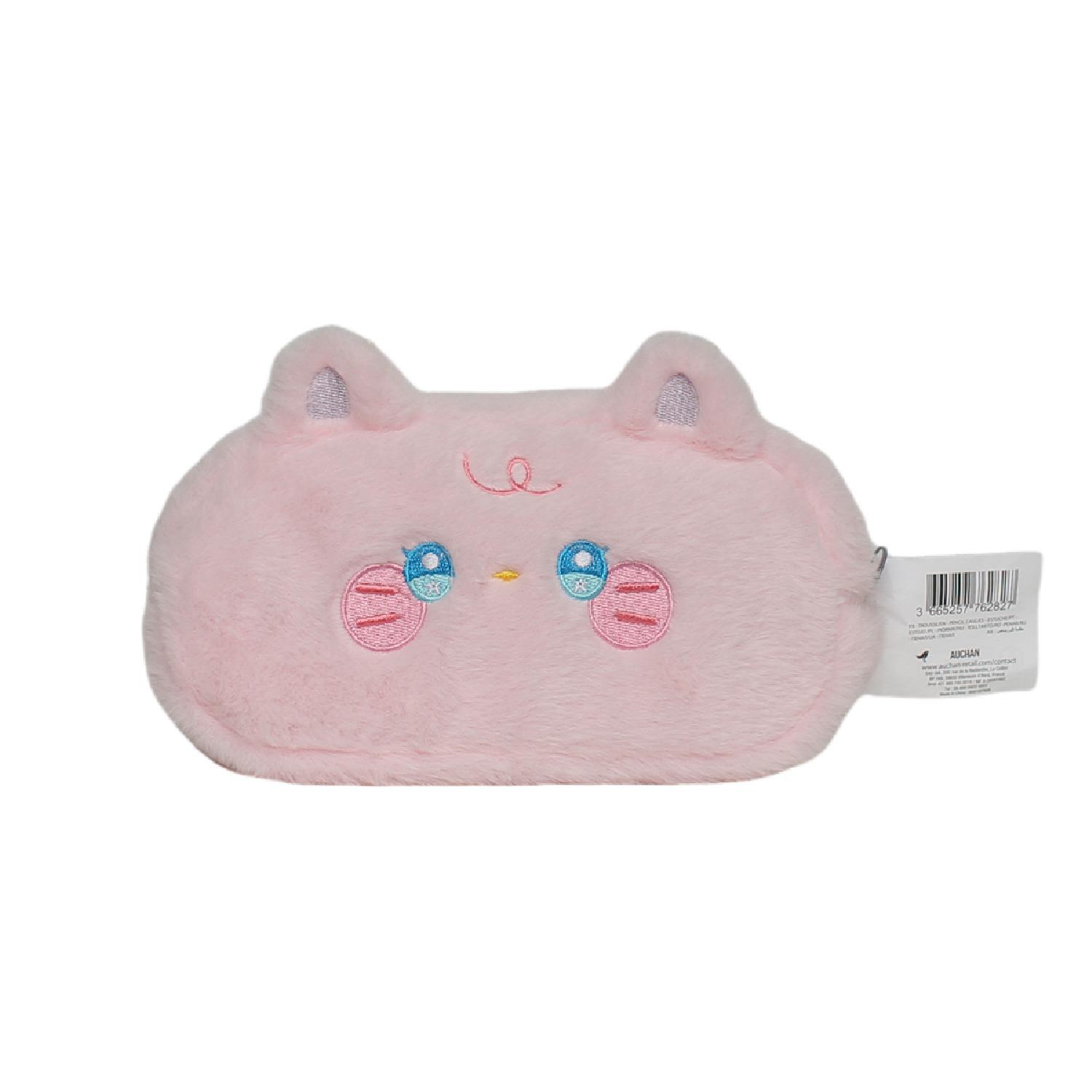 AUCHAN Trousse 1 compartiment Peluche
