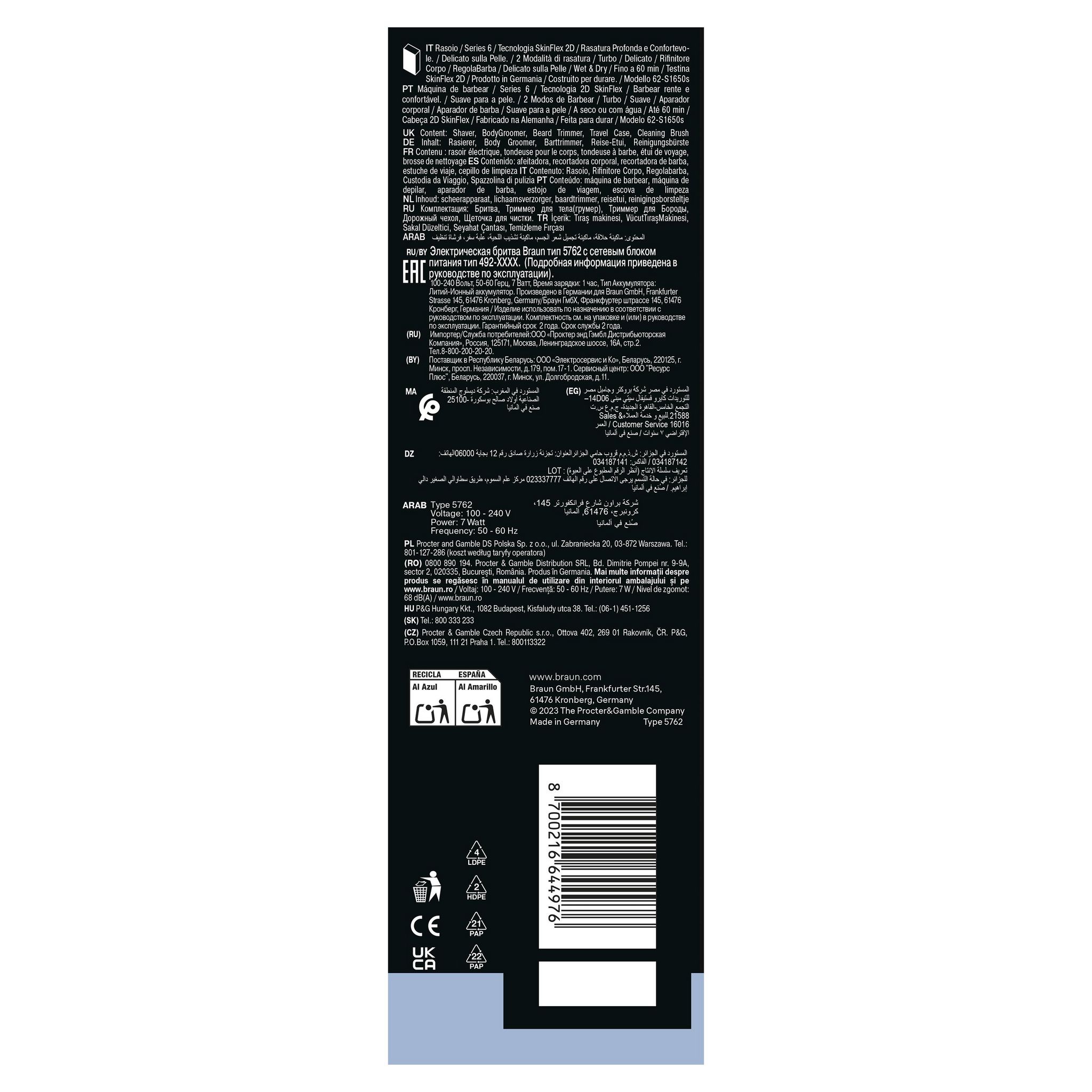 Voir la diapositive 10 : BRAUN Rasoir électrique 62-S1650S - Gris