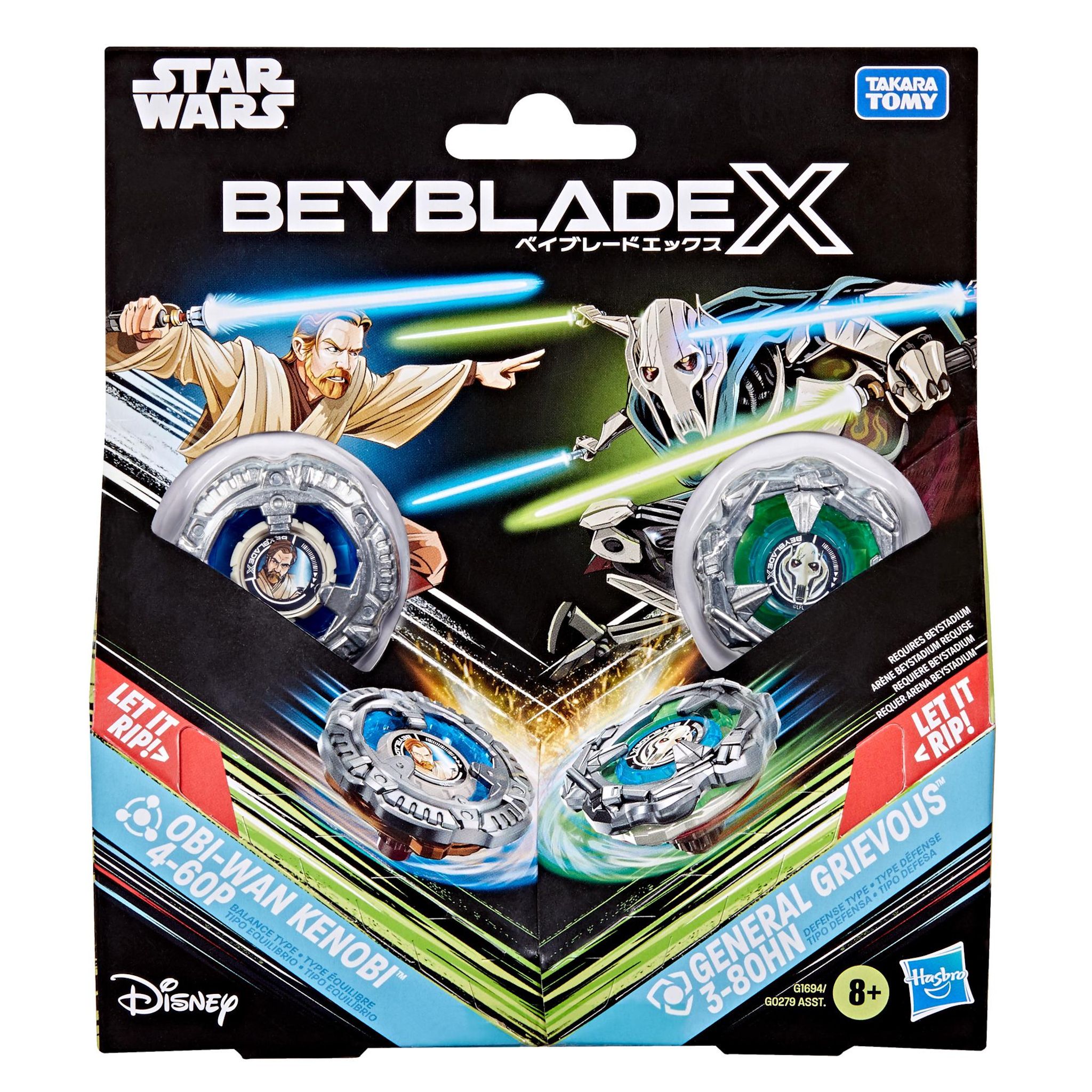 HASBRO Multi pack Toupie Beyblade X Star Wars