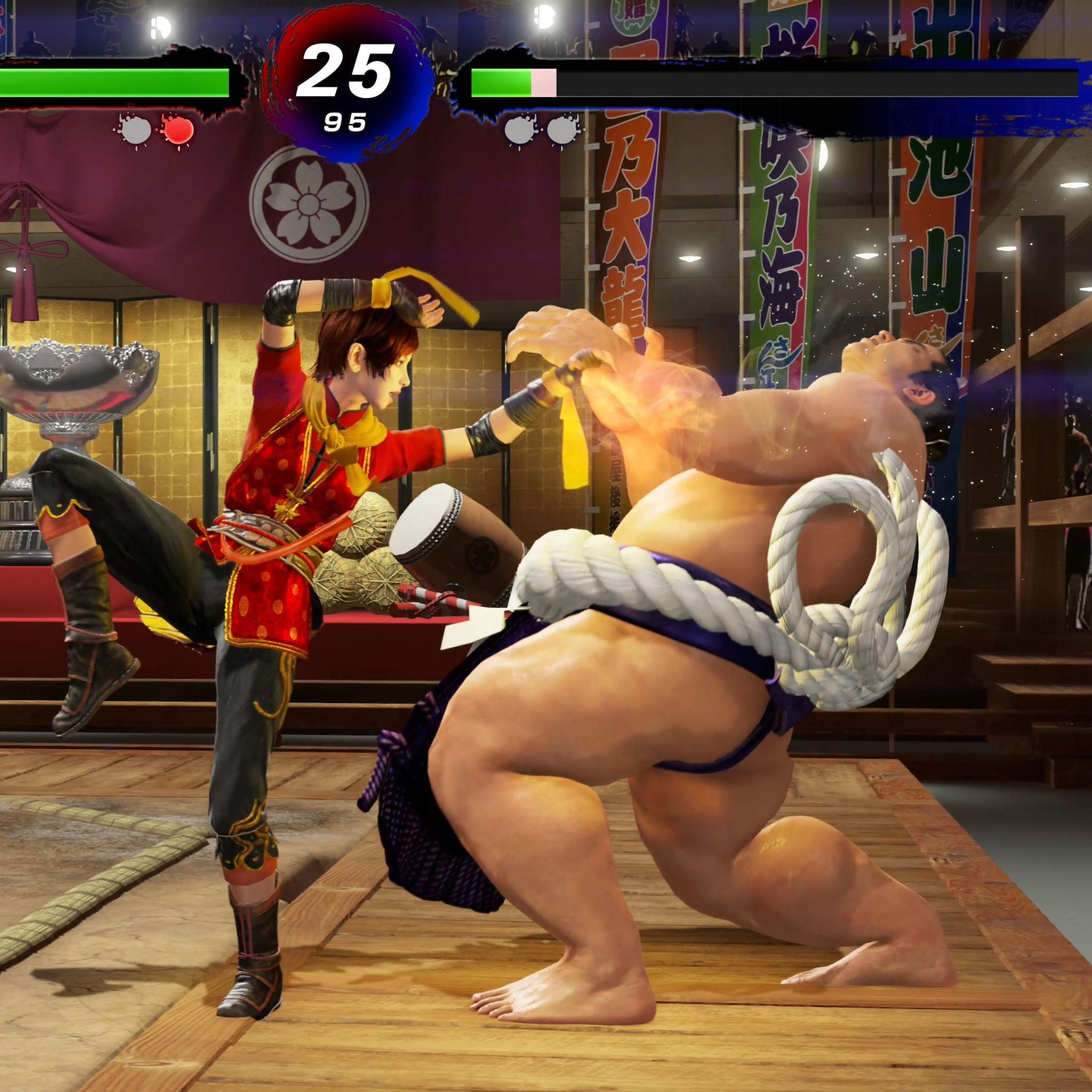 Voir la diapositive 2 : Virtua Fighter 5 R.e.v.o World Stage Ed. 30ème Anniversaire Nintendo Switch 2