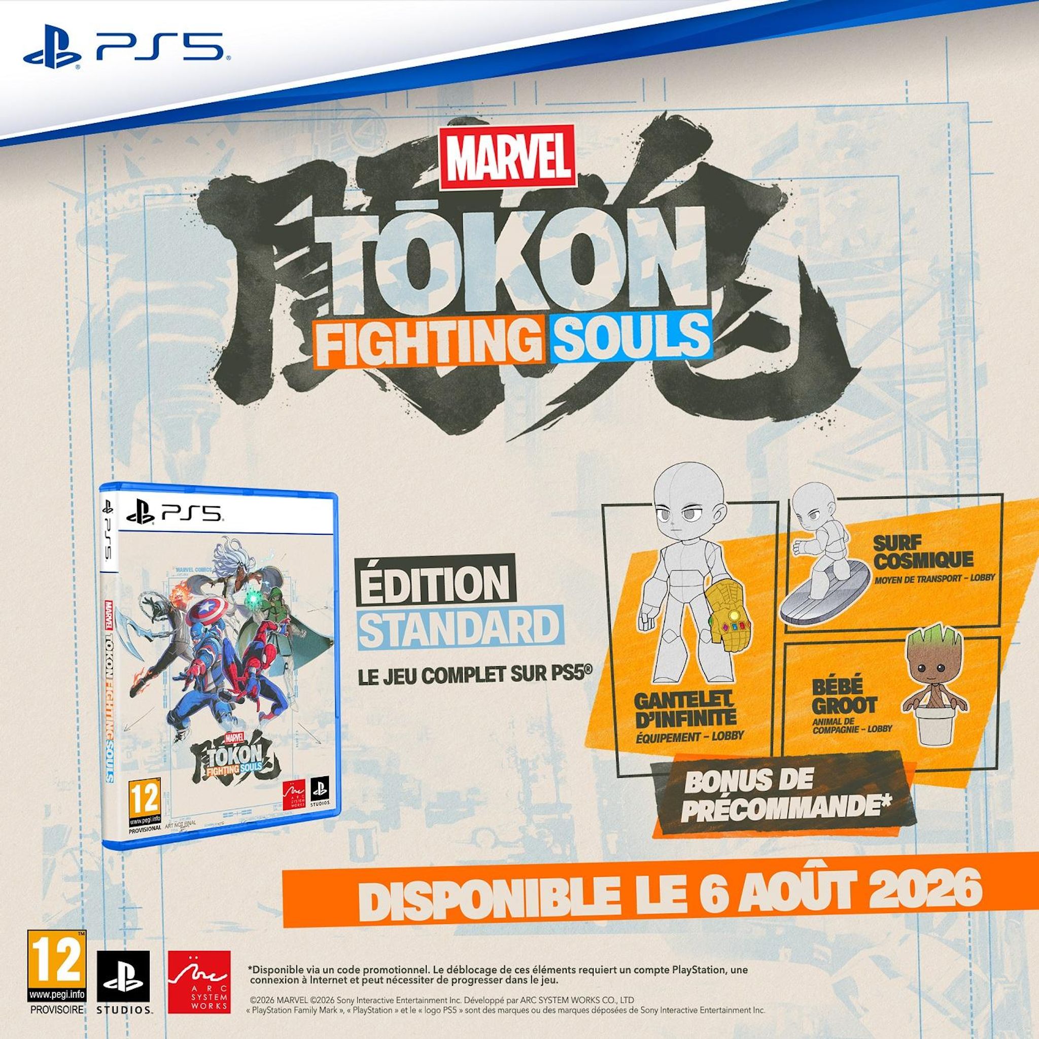Voir la diapositive 2 : Tokon Fighting Souls PS5