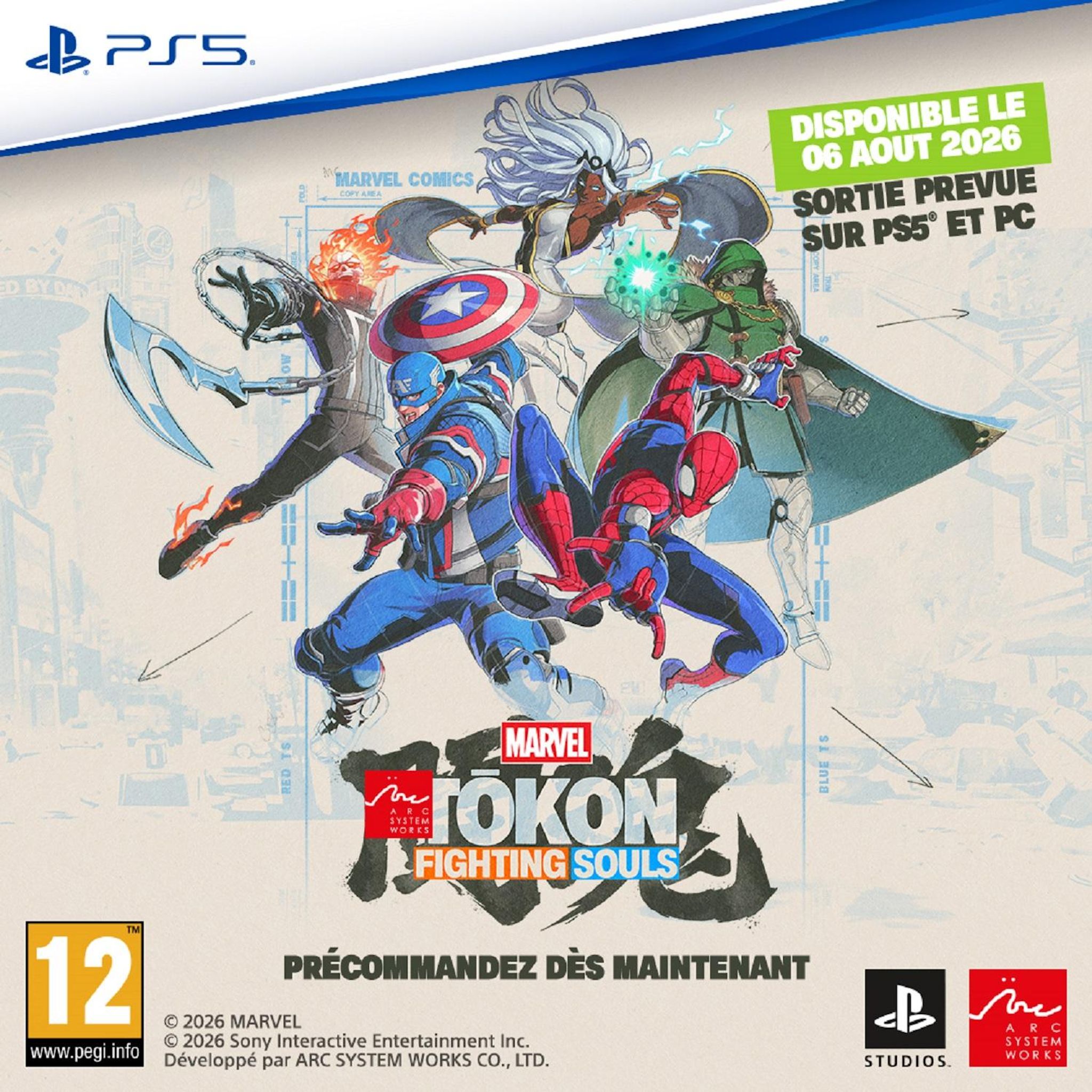 Voir la diapositive 3 : Tokon Fighting Souls PS5