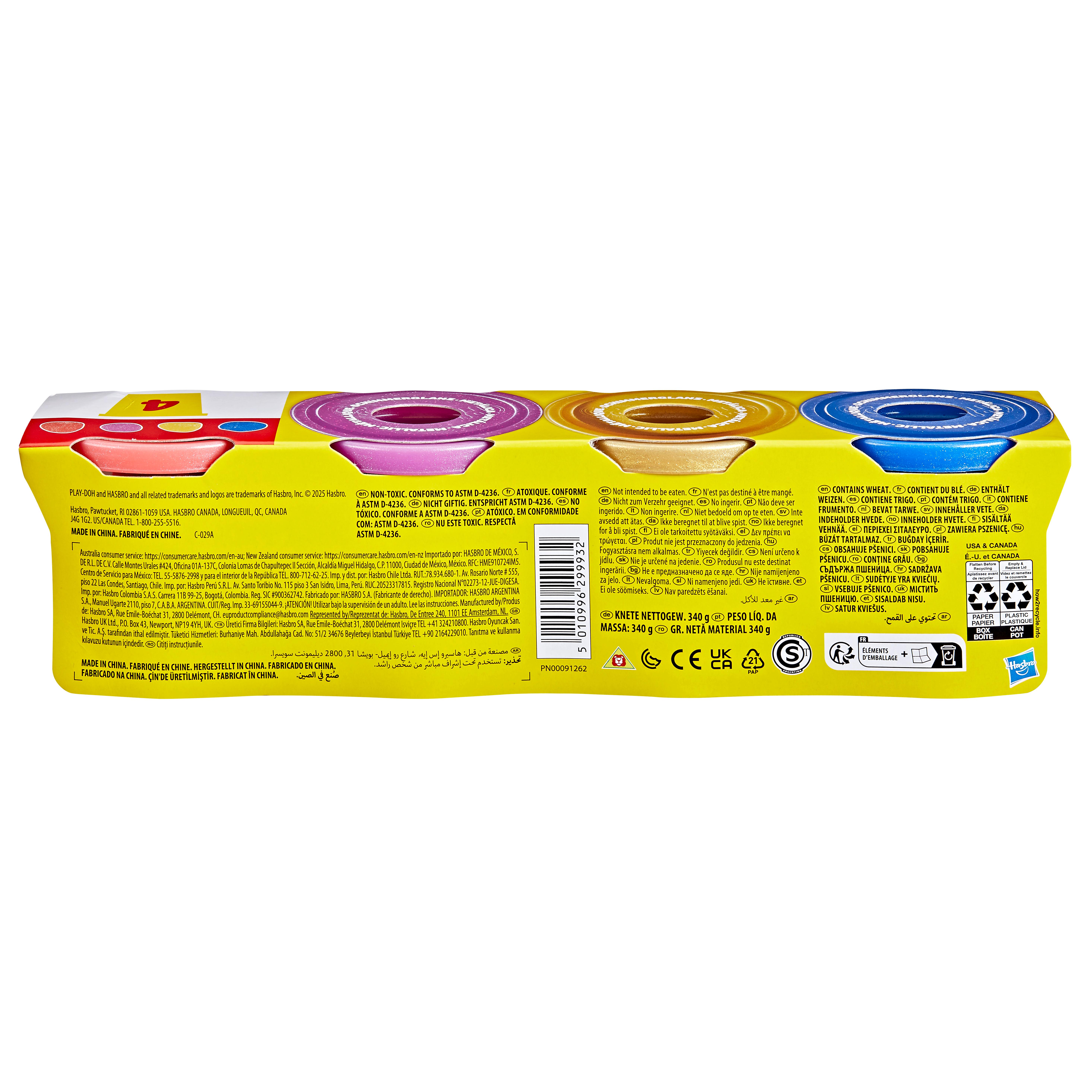 Voir la diapositive 2 : HASBRO Pack de 4 pots métalliques Pâte à Modeler Play Doh