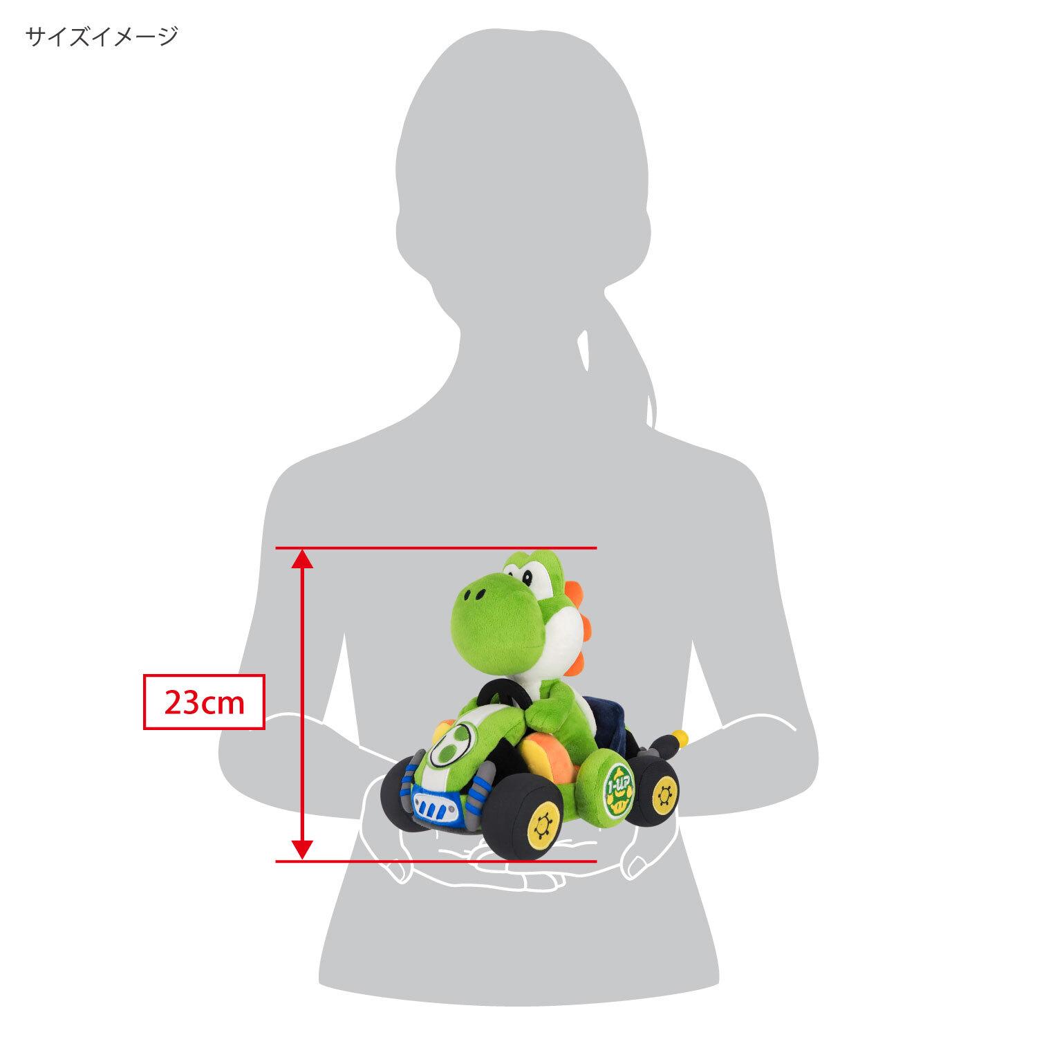 Voir la diapositive 5 : ONE UP Peluche Toga Nintendo Together+ Mario Kart World Yoshi 27 cm