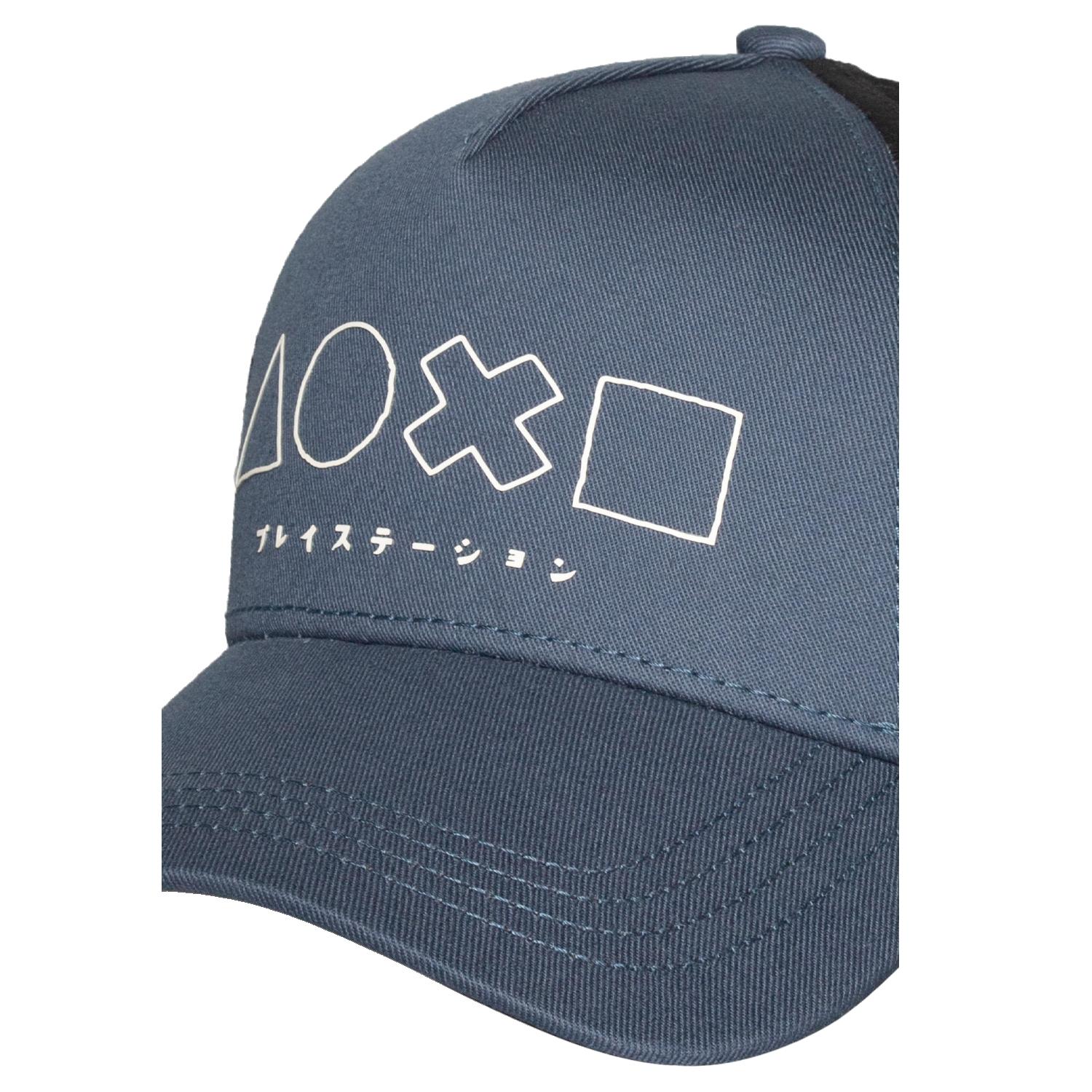Voir la diapositive 5 : DIFUZED Casquette Ajustable Iconic Symbols PlayStation