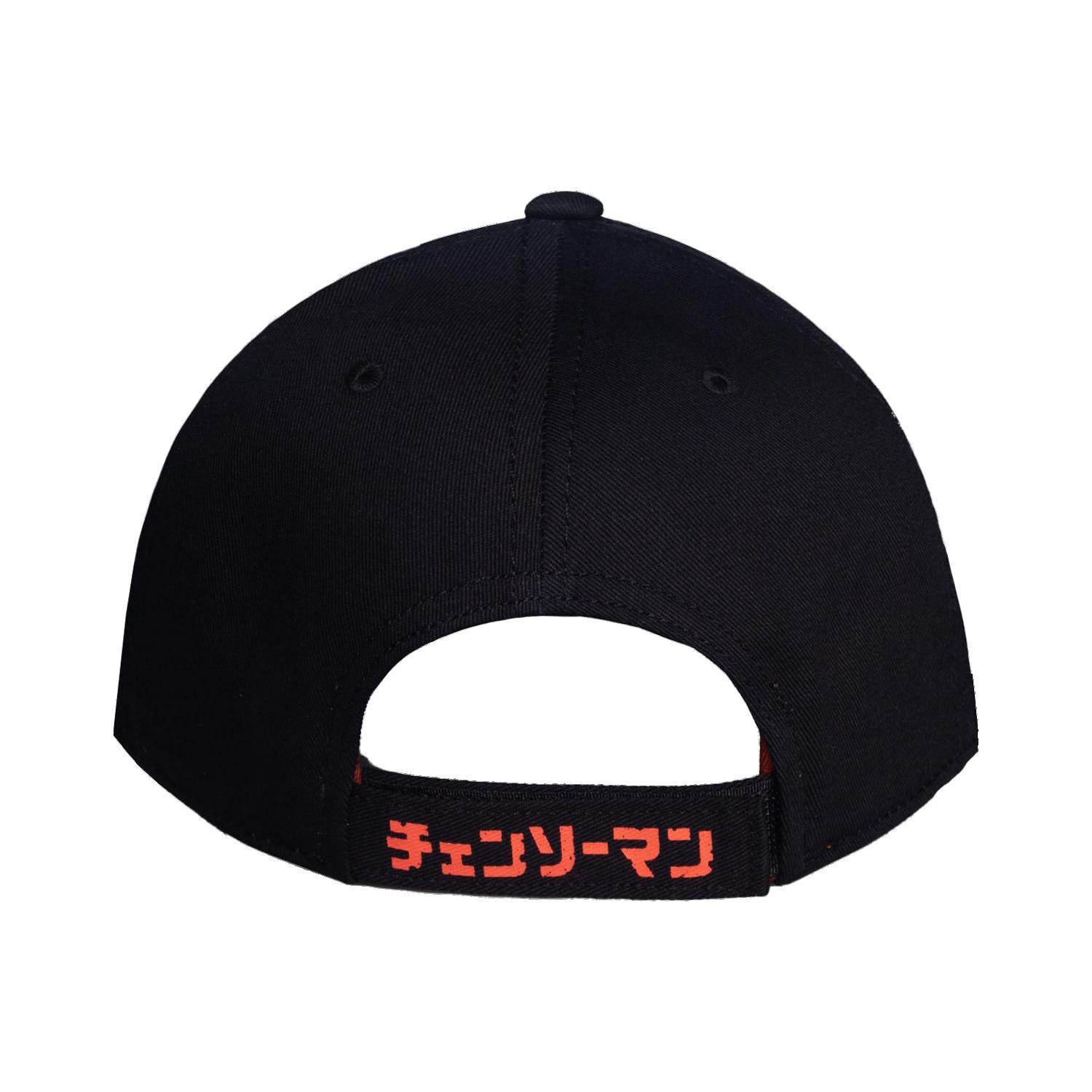 Voir la diapositive 2 : DIFUZED casquette baseball Pochita Chainsaw Man