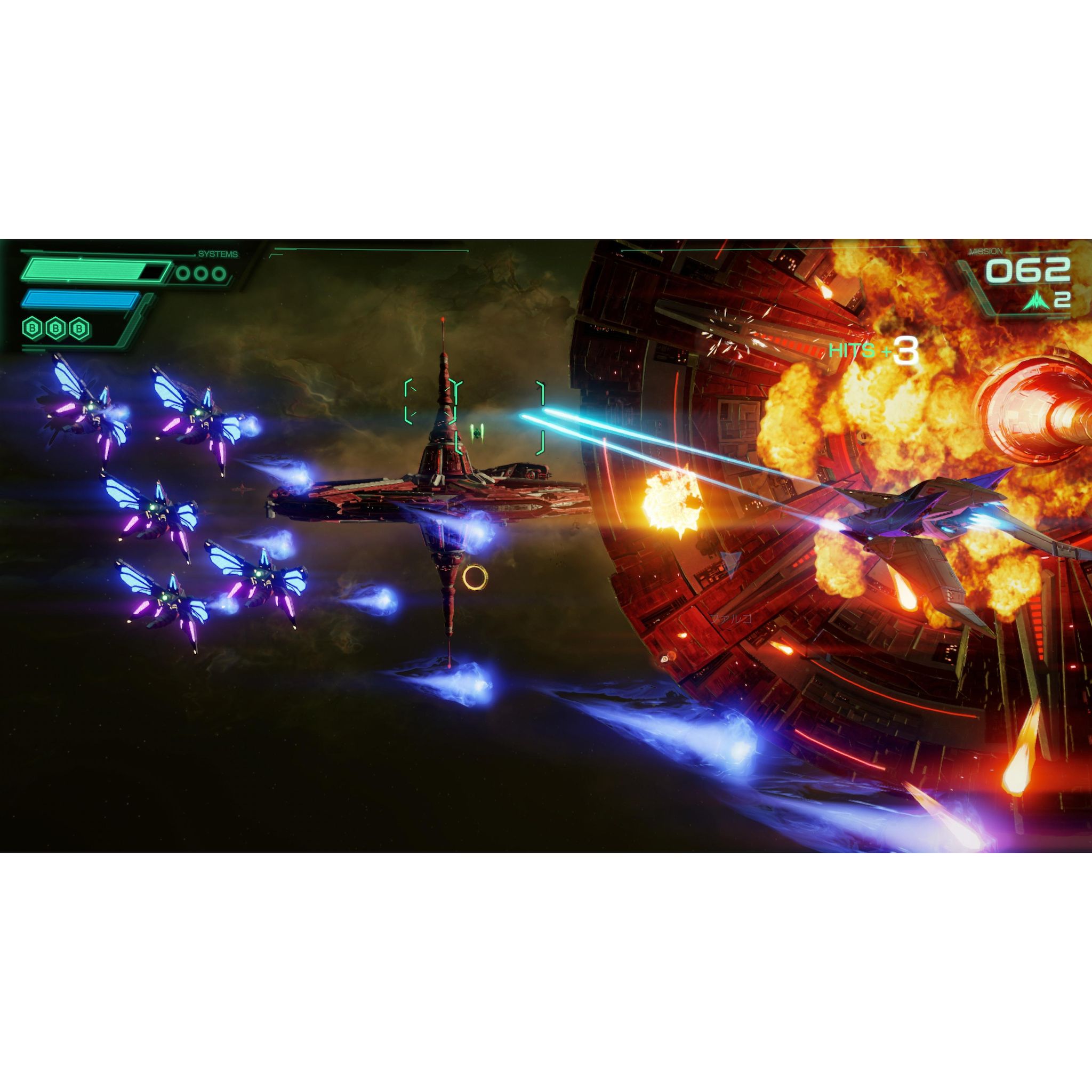 Voir la diapositive 10 : NINTENDO Jeu Switch 2 Star Fox