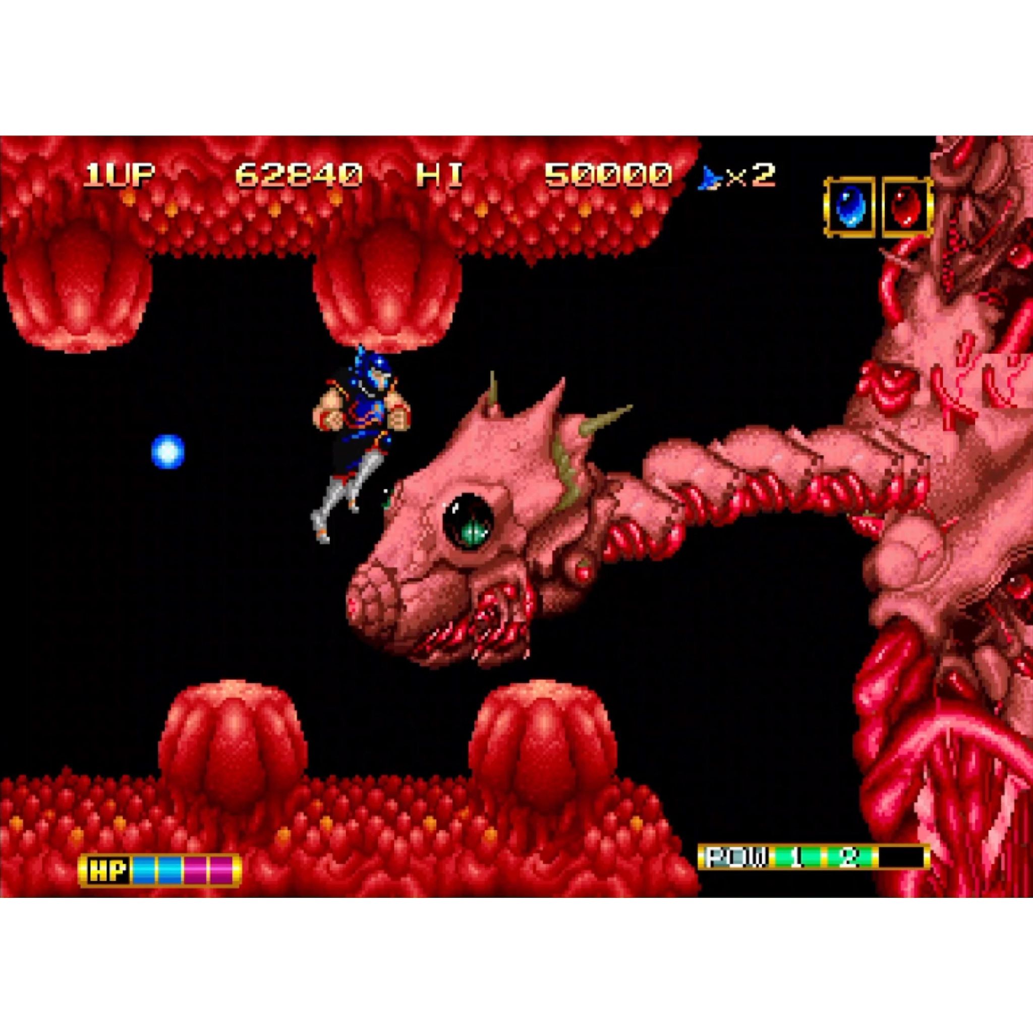 Voir la diapositive 4 : Magician Lord Neogeo