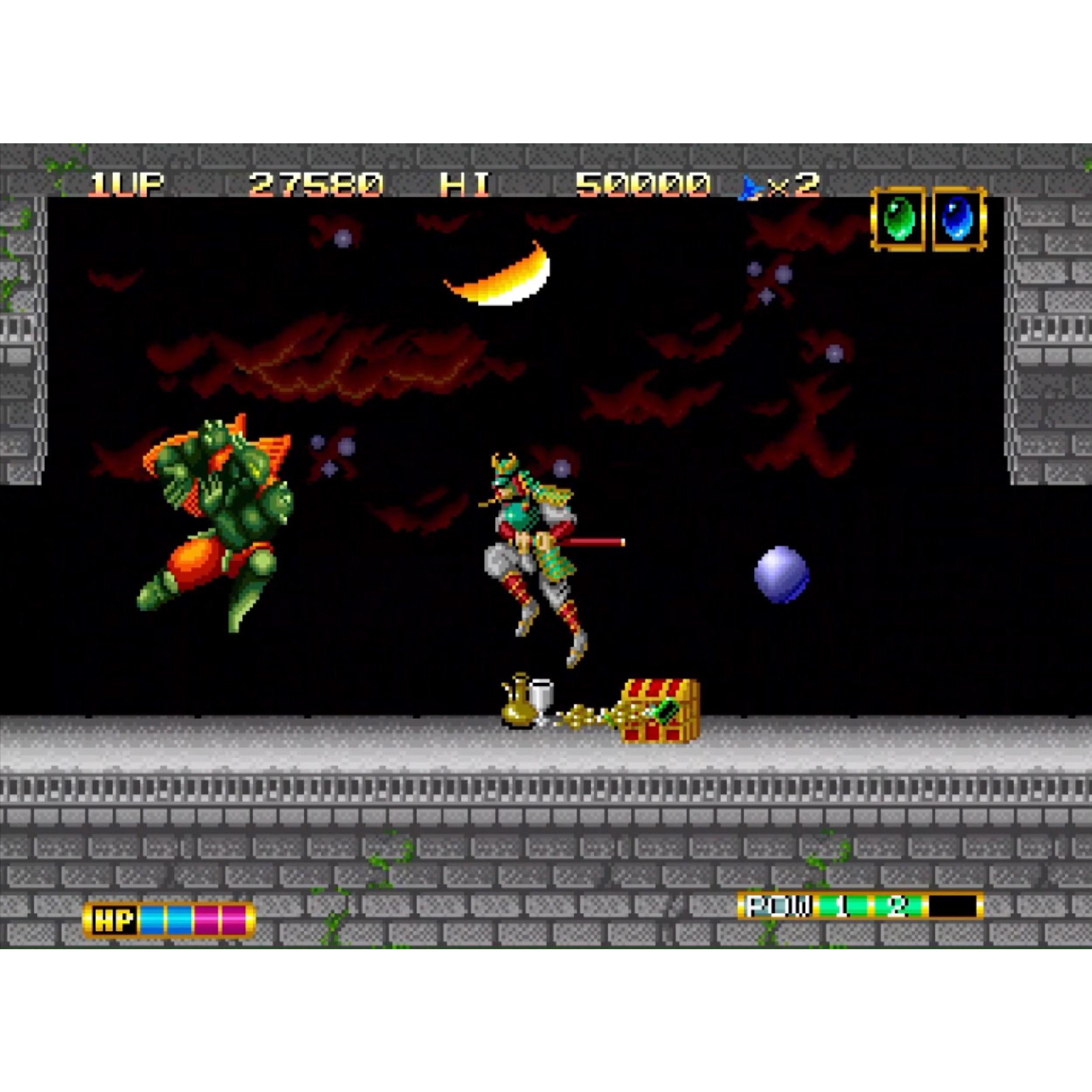 Voir la diapositive 5 : Magician Lord Neogeo