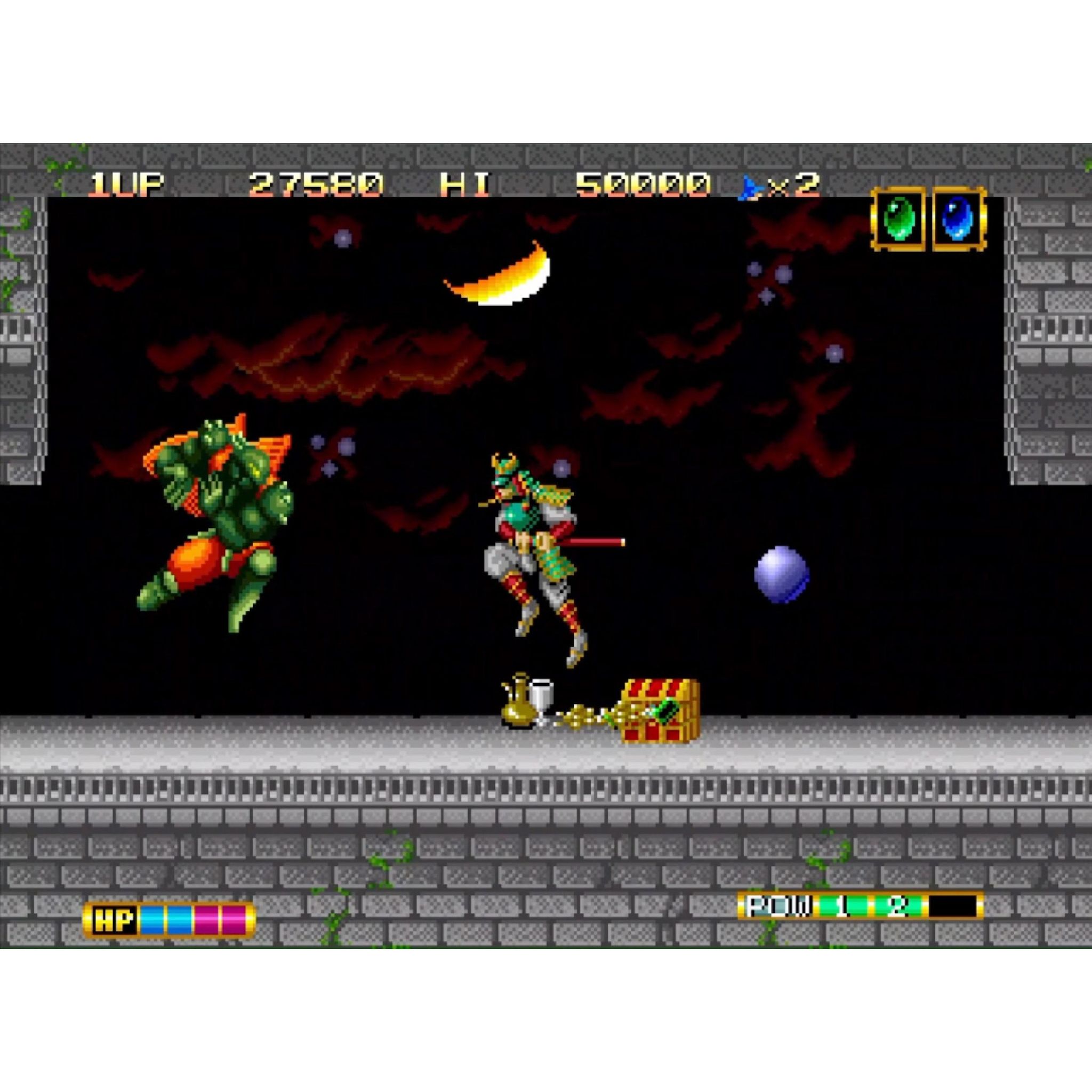 Voir la diapositive 5 : Magician Lord Neogeo