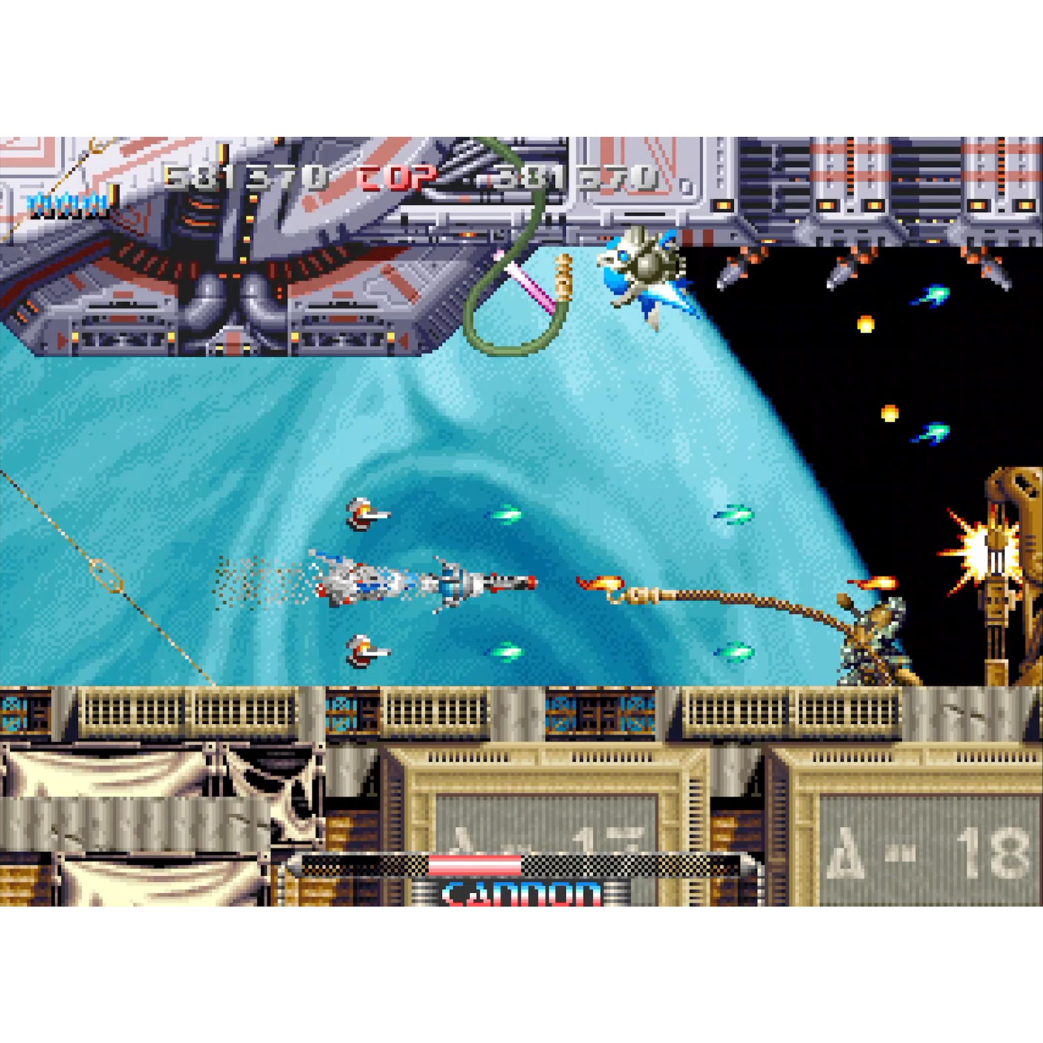 Voir la diapositive 3 : Pulstar Neogeo