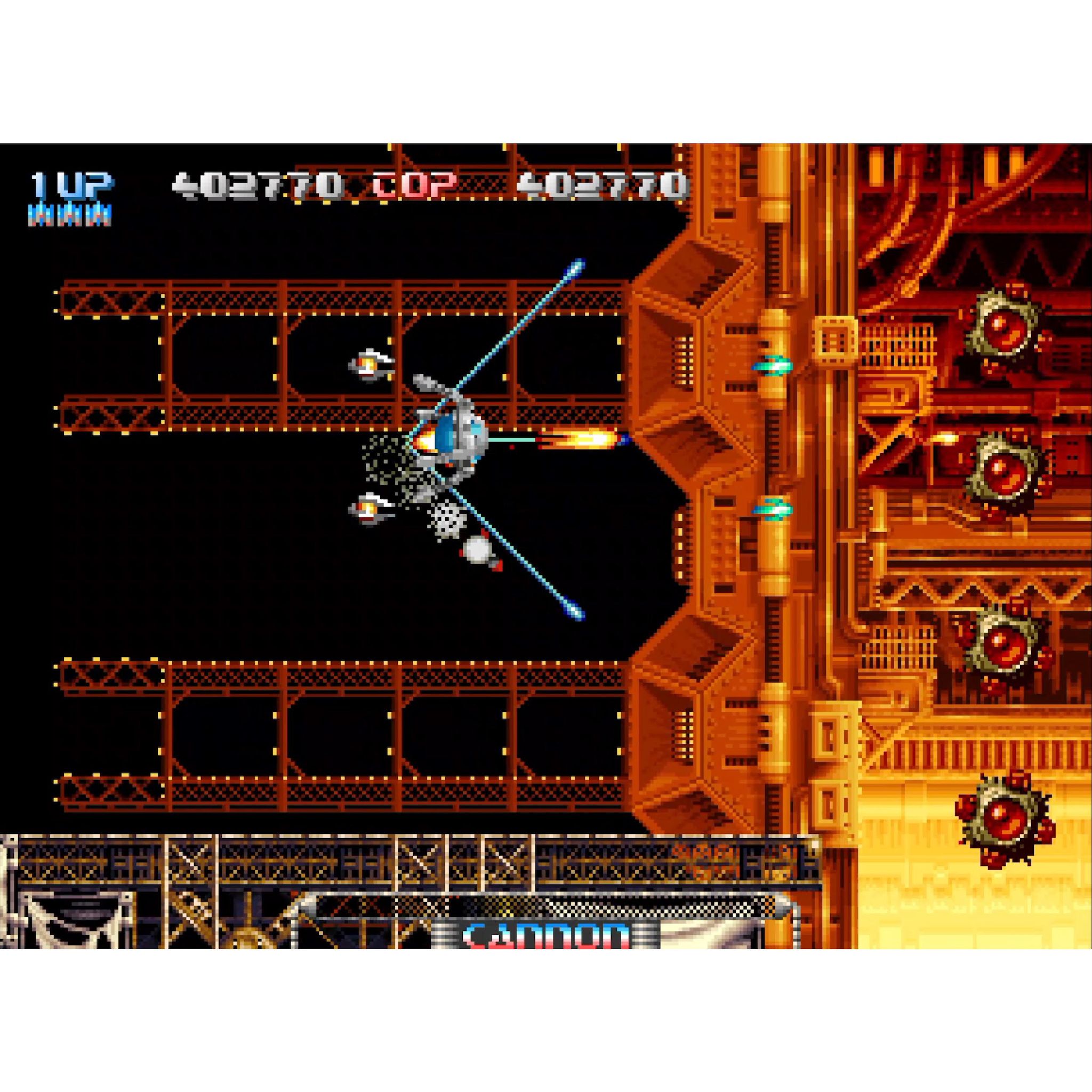 Voir la diapositive 5 : Pulstar Neogeo