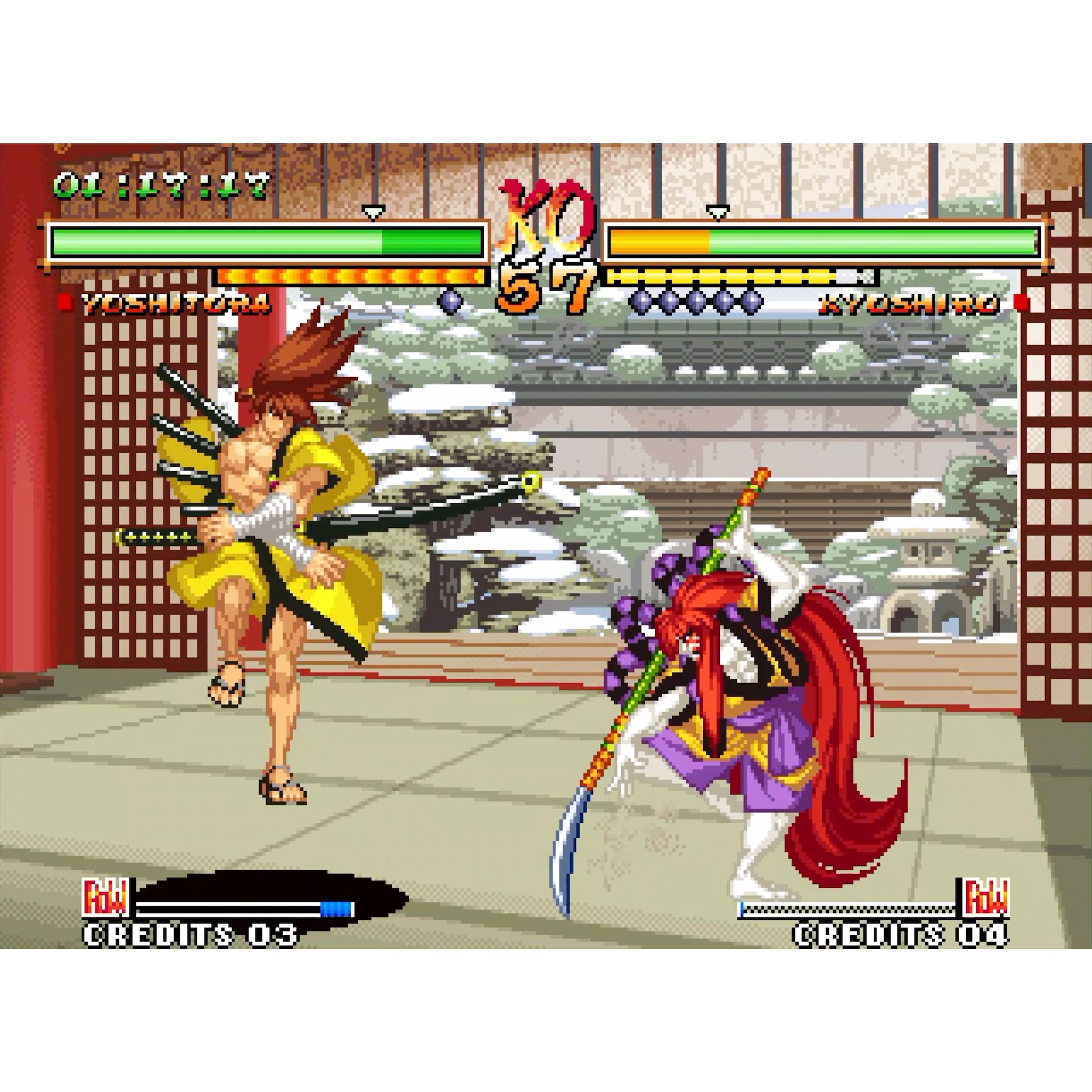 Voir la diapositive 2 : Samurai Shodown Vs Special Neogeo