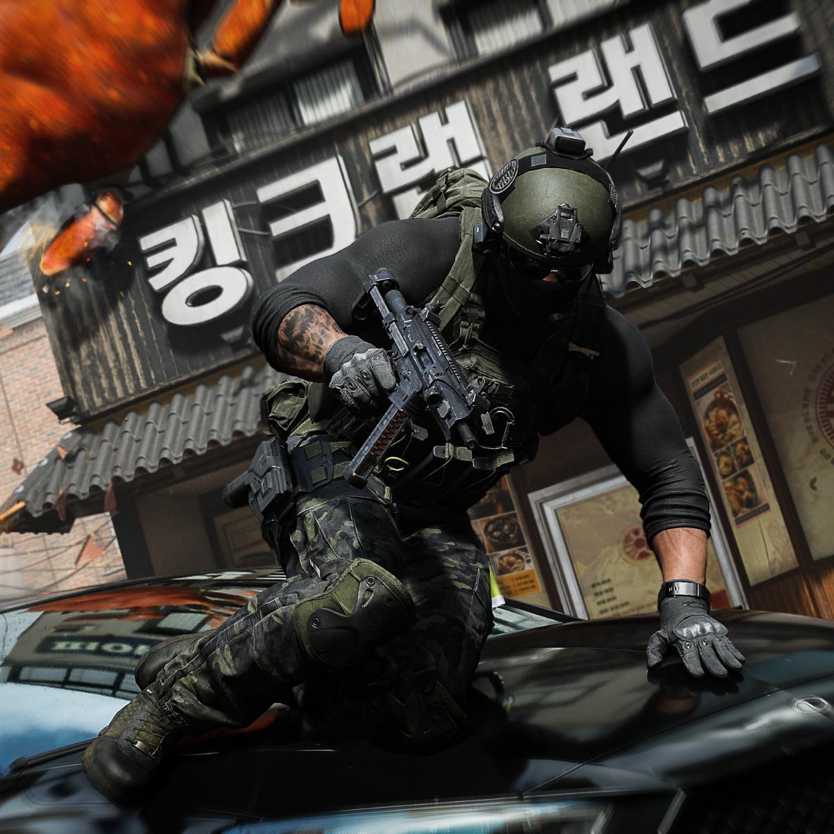 Voir la diapositive 5 : Call Of Duty Modern Warfare 4 PS5