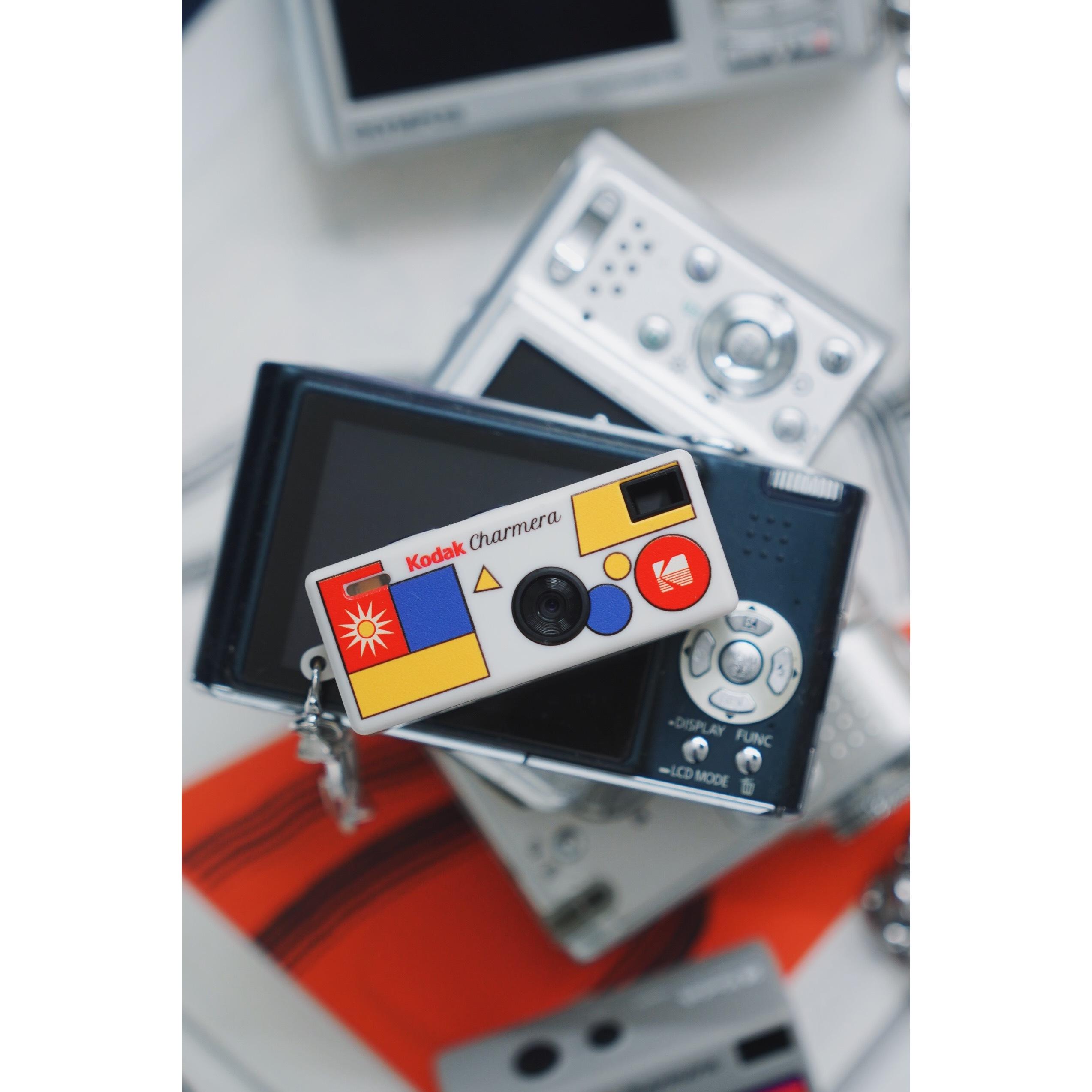 Voir la diapositive 10 : KODAK Porte-Clé Charmera
