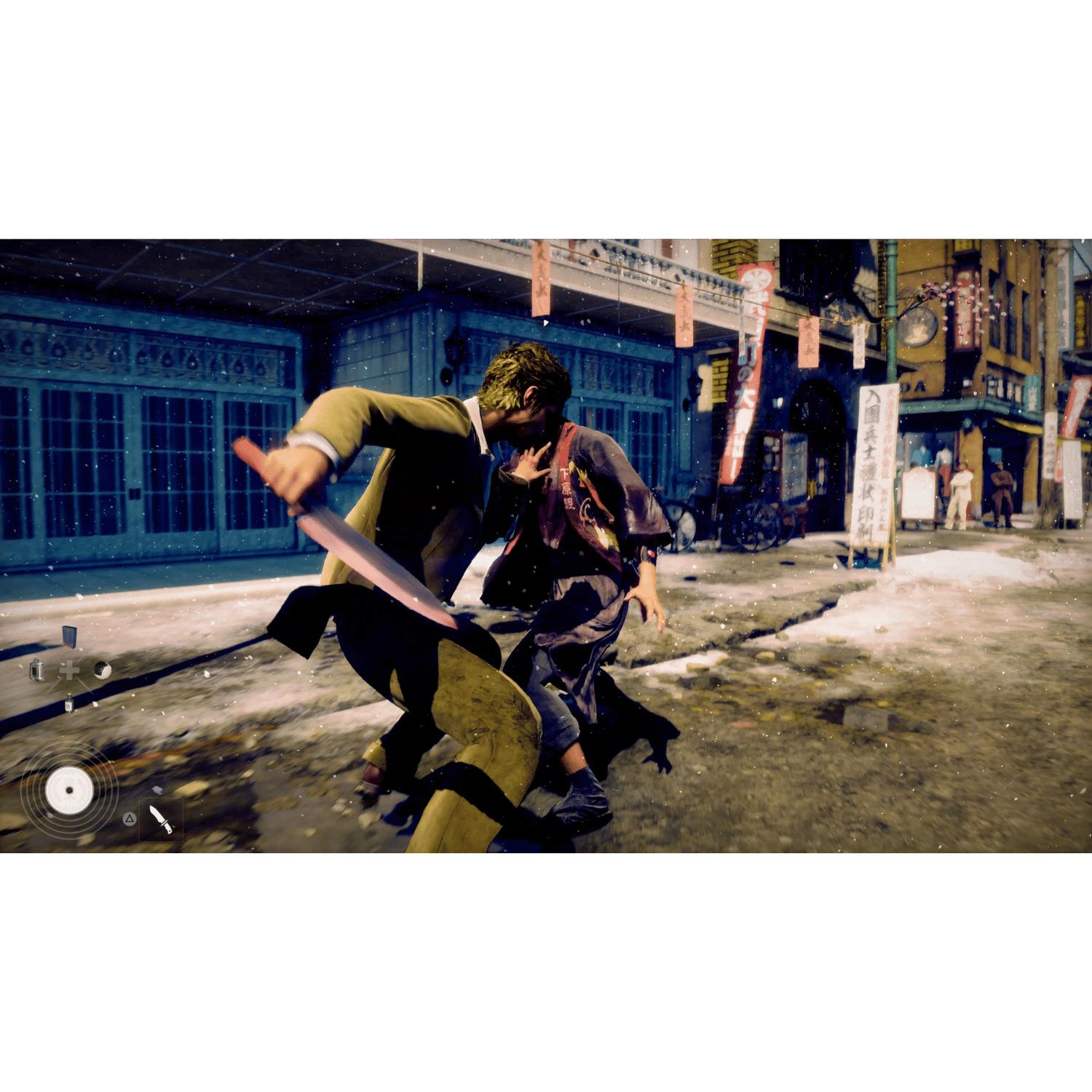 Voir la diapositive 3 : SEGA Stranger than Heaven™ PS5