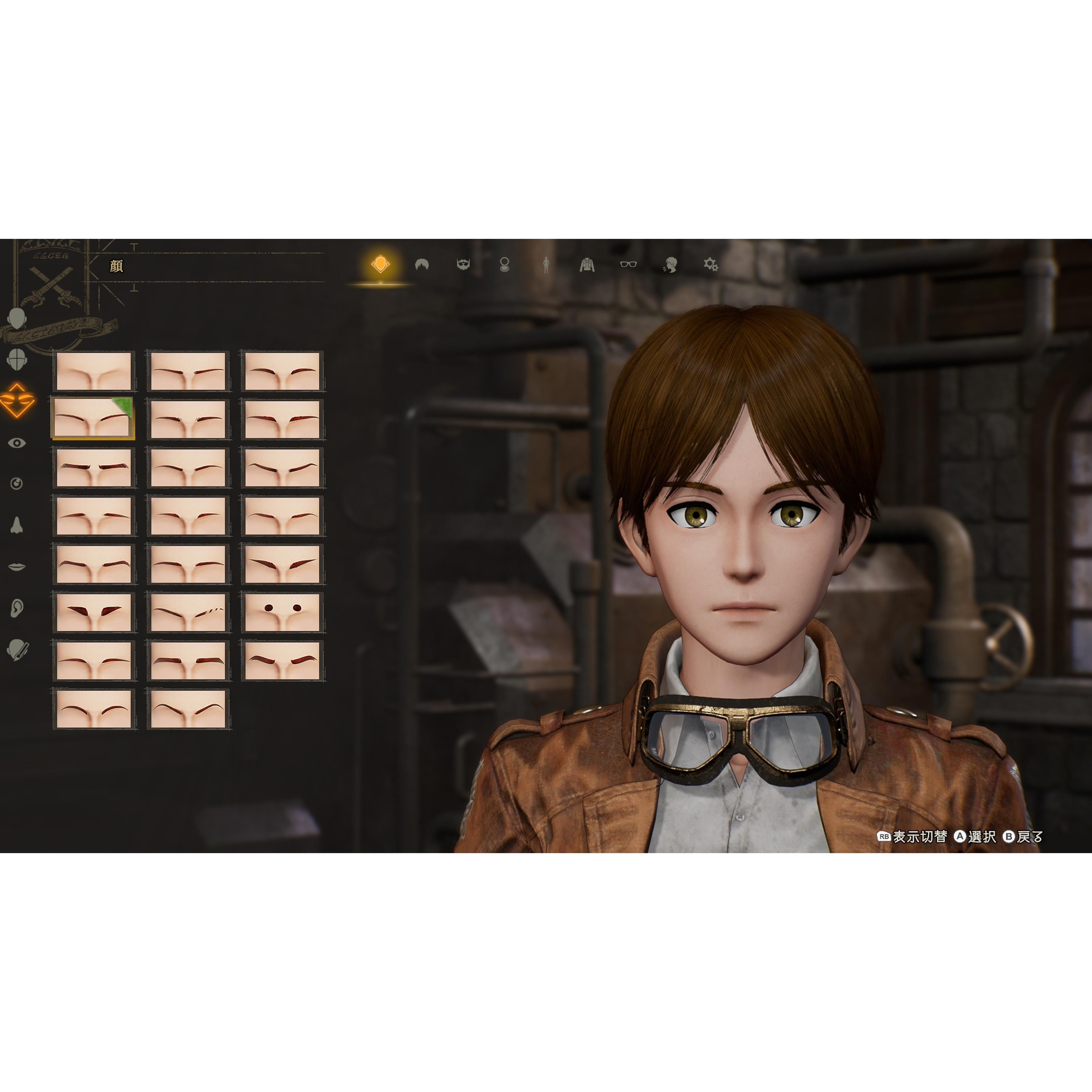 Voir la diapositive 7 : Attack On Titan 3 Nintendo Switch 2