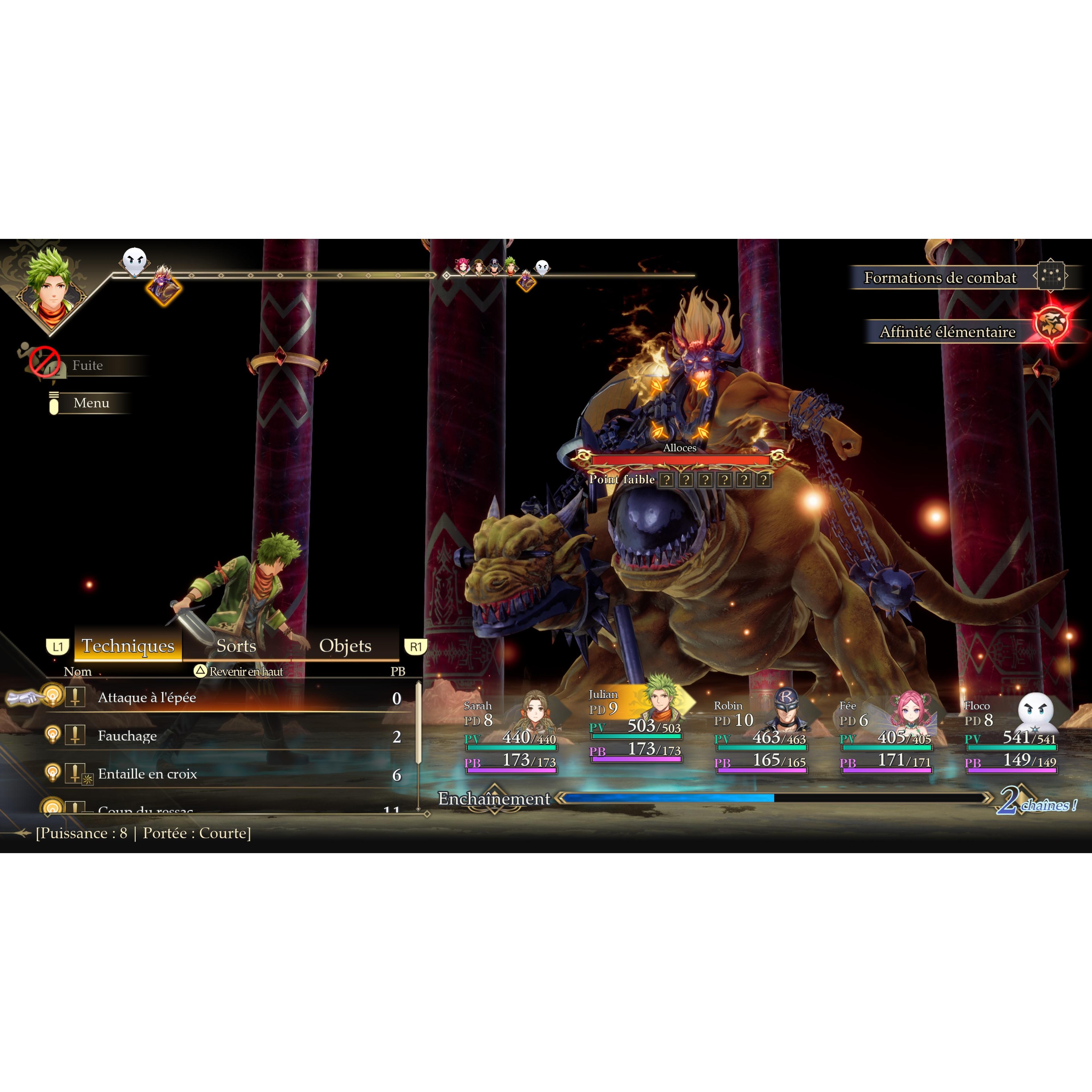 Voir la diapositive 7 : Romancing Saga 3 Destinies United Nintendo Switch