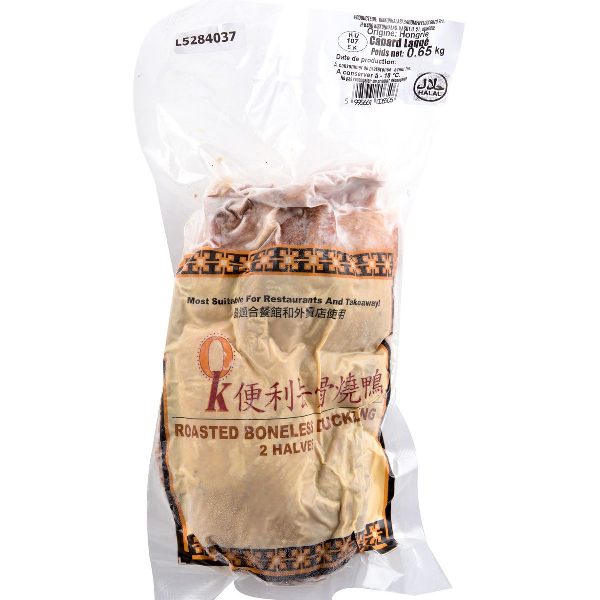 Filet de canard laqué 580g 580g