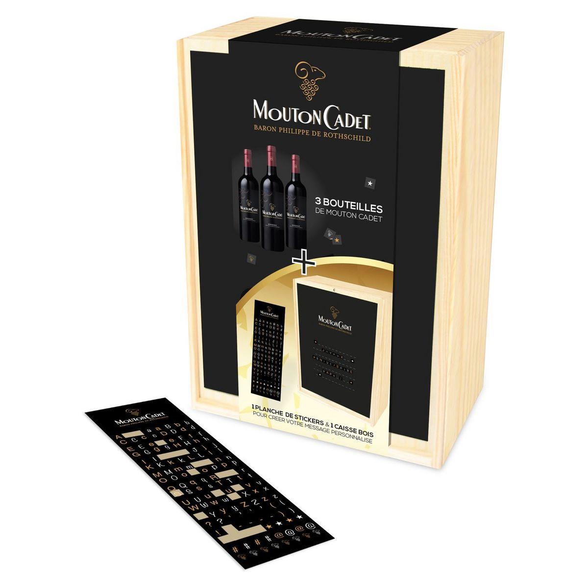 Vin rouge AOP Bordeaux Baron Philippe de Rothschild 2018 caisse de bois 3X75CL 2.25L
