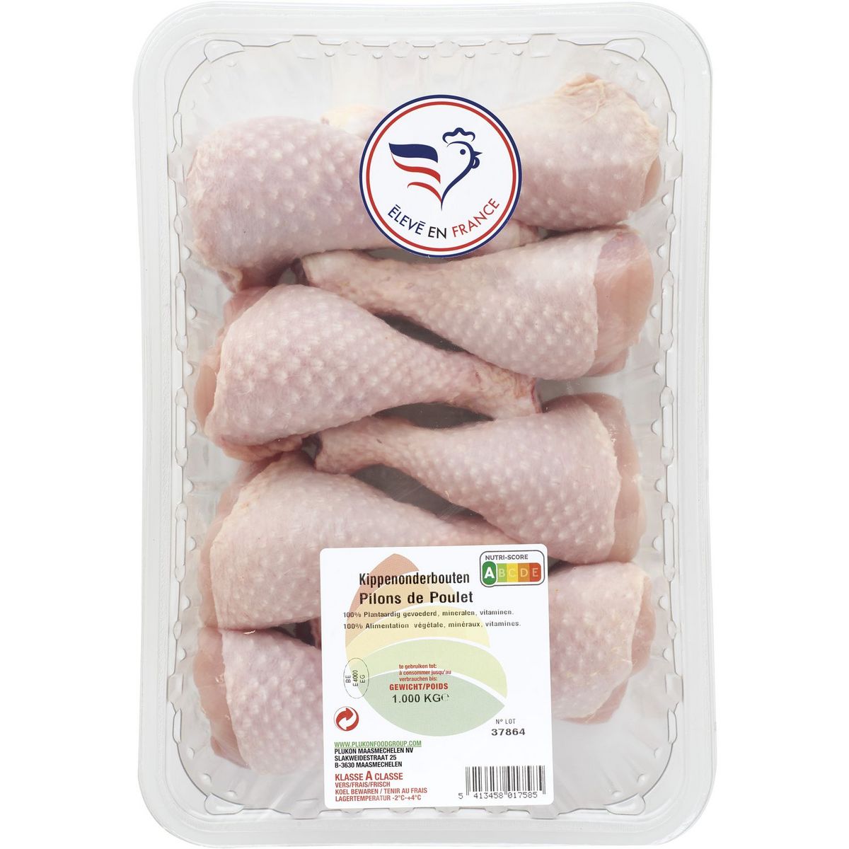 pilon de poulet 1kg