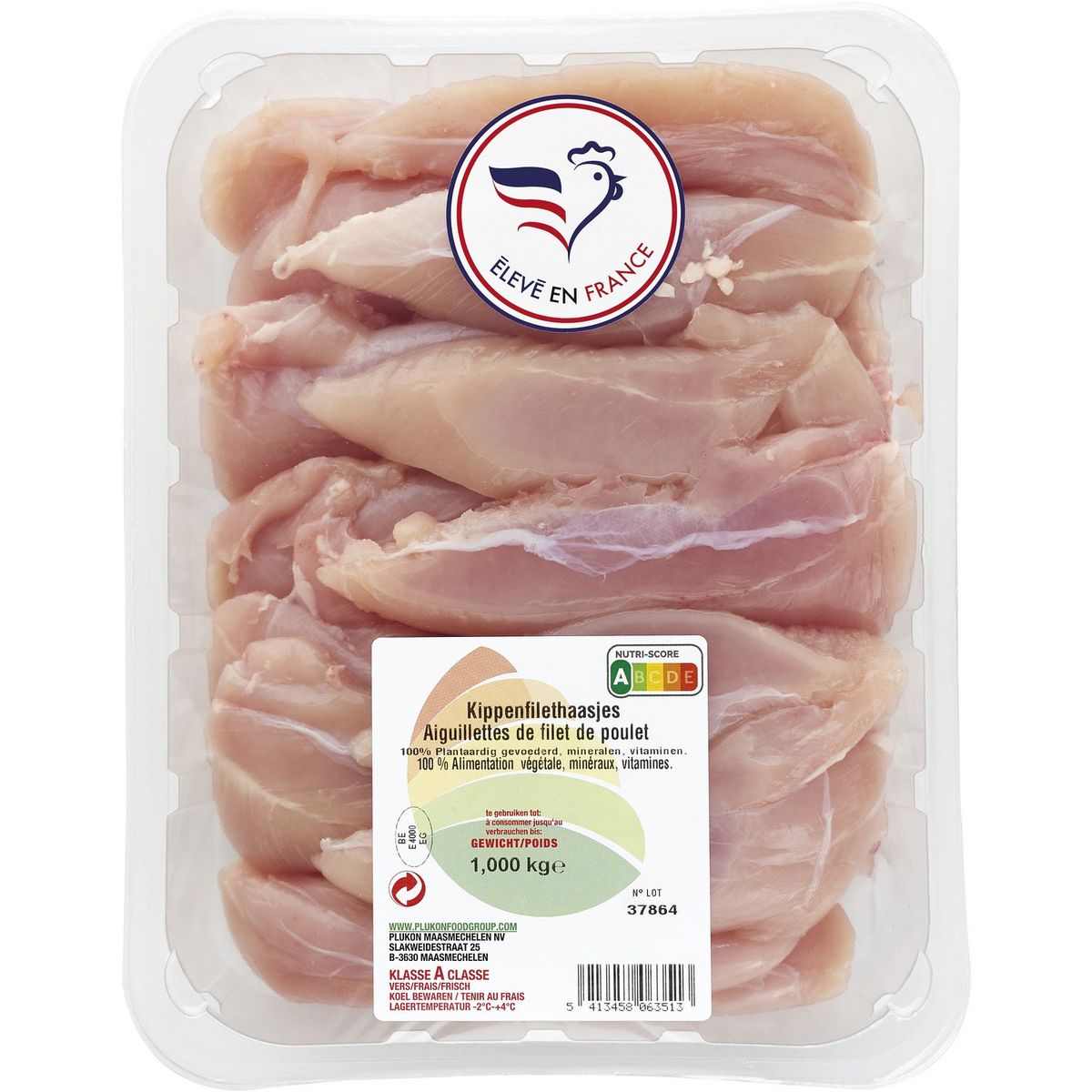 Aiguillettes de filet de poulet 1kg 5 personnes 1kg