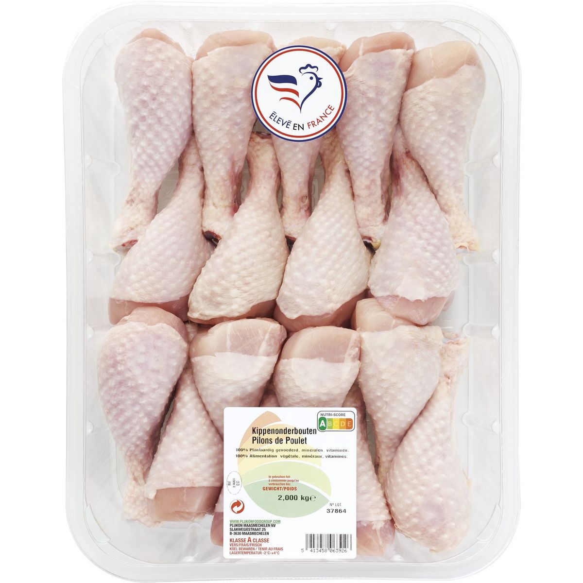 Pilons de poulet 2kg 2kg