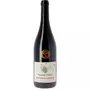 Vin rouge Saint-Nicolas-de-Bourgueil Domaine Villeret 2019 75cl