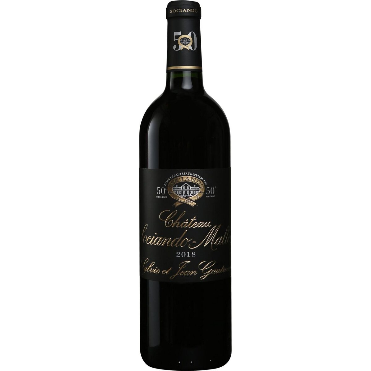 Vin rouge AOP Haut Médoc Château Sociando Mallet 2018 75cl