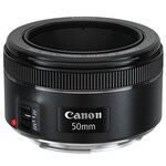 CANON EF 50mm f/1.8 STM - Optique photo