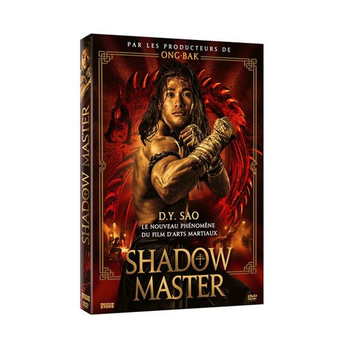 Shadow Master DVD (2022)