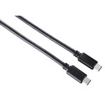 QILIVE Cable USB-C M/M 1.80 M- Noir