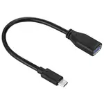 QILIVE Cable USB 3.1 CM/AF 0.15 M