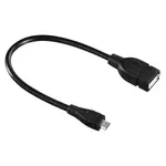 QILIVE Câble  MICRO USB M/AF0.15M