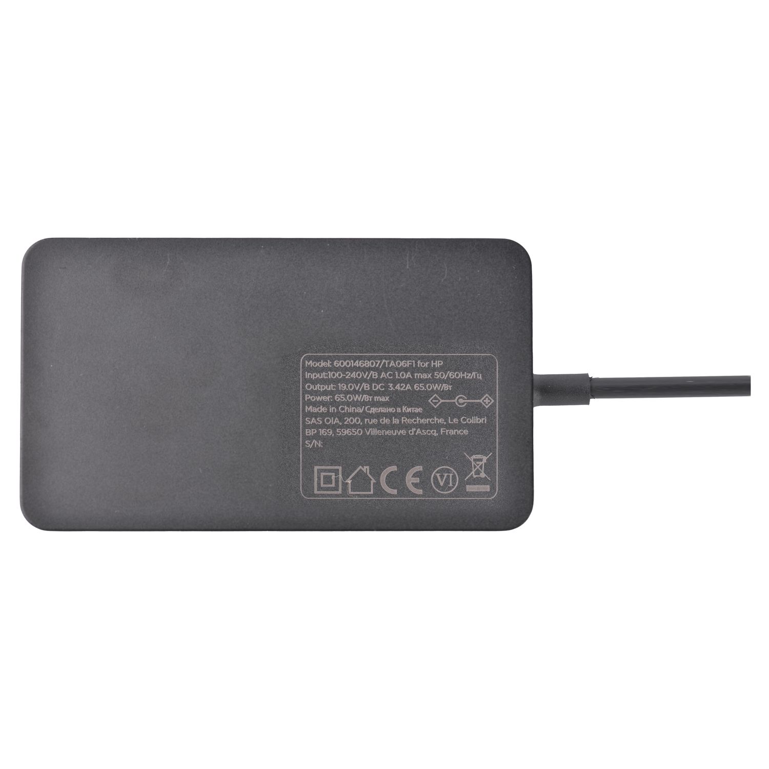 Voir la diapositive 2 : QILIVE Chargeur PC HP 65W