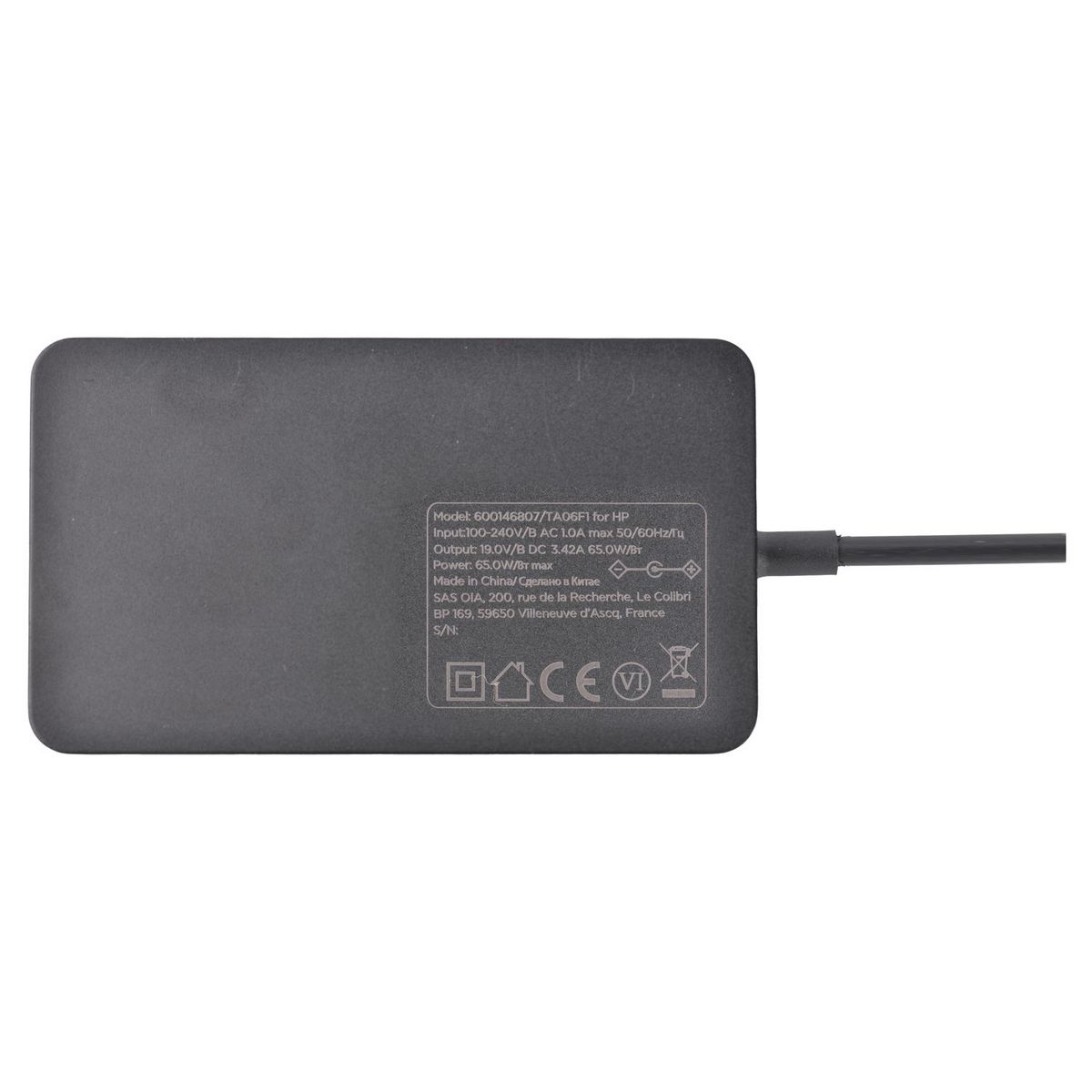 QILIVE Chargeur PC HP 65W