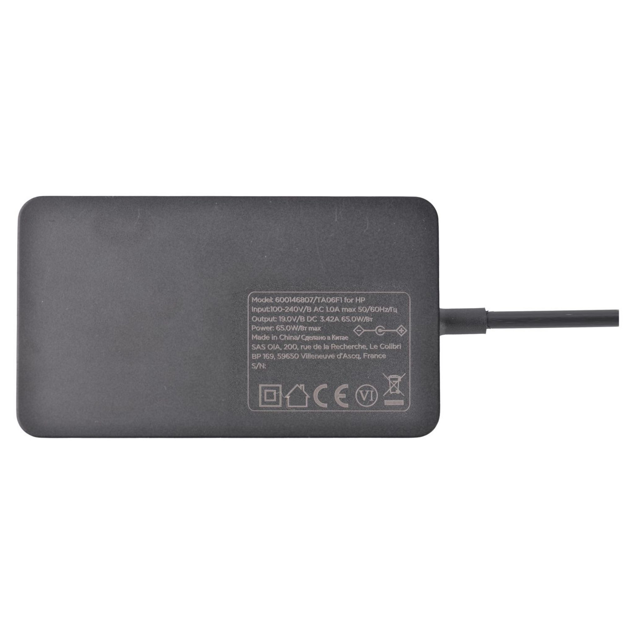 Voir la diapositive 2 : QILIVE Chargeur PC HP 65W