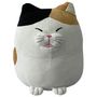 Voir la diapositive 3 : ONE TWO FUN Peluche chat Chamallow 28cm