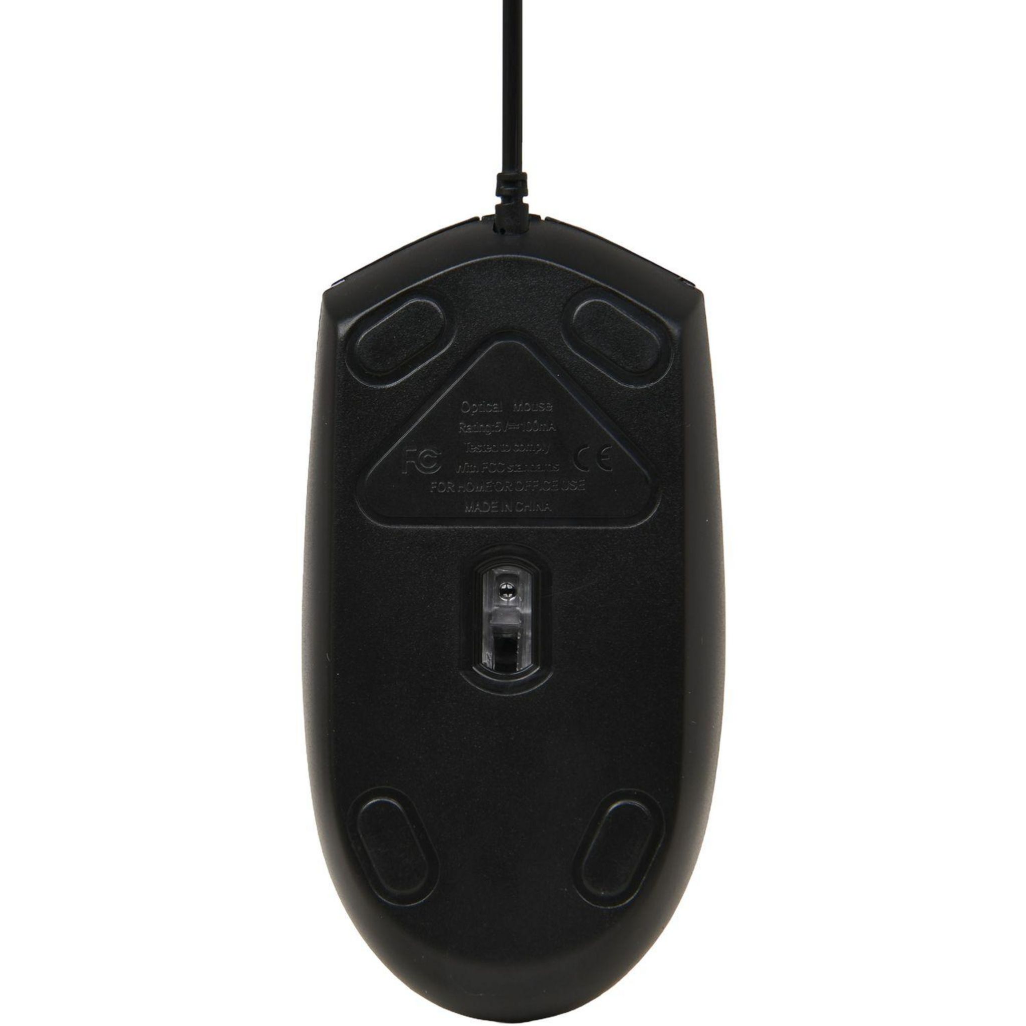 Voir la diapositive 3 : QILIVE Souris Gaming Optique Rétroeclairage LED