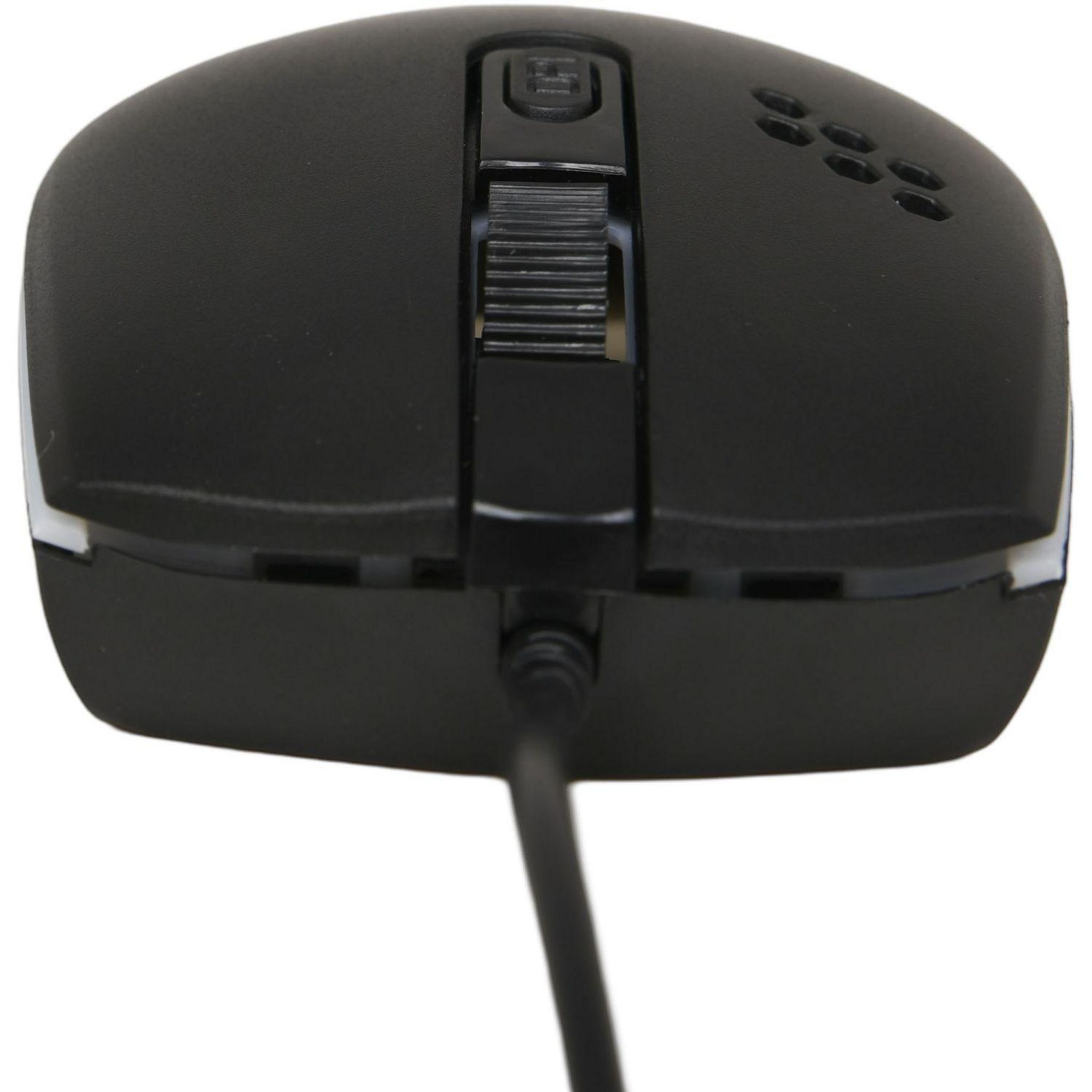 Voir la diapositive 5 : QILIVE Souris Gaming Optique Rétroeclairage LED