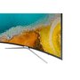SAMSUNG UE40K6300 - Téléviseur LED - Full HD - Ecran 101 cm / 40 pouces - Incurvé - Smart TV