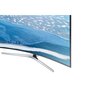 SAMSUNG UE49KU6650 - Téléviseur LED -  Ultra HD - 123 cm / 49 pouces - Incurvé - Smart TV - Argent